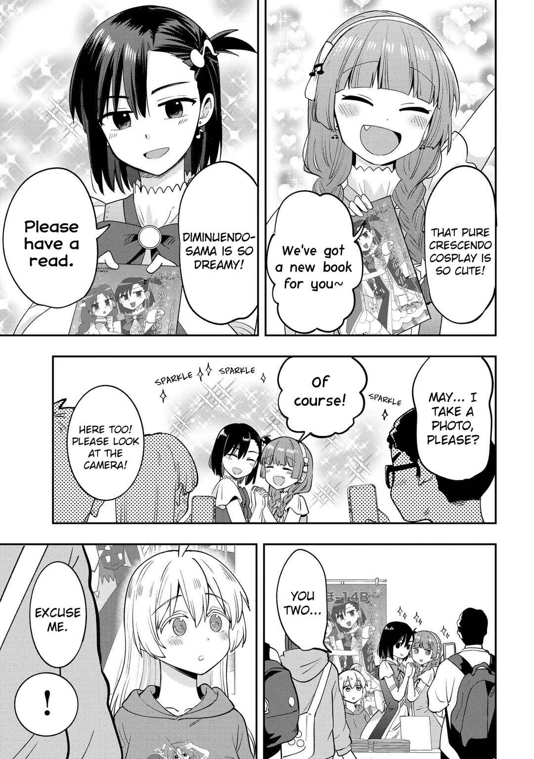 Page 19 Chapter 16 Bocchi the Rock! Gaiden - Hiroi Kikuri no Fukazake Nikki