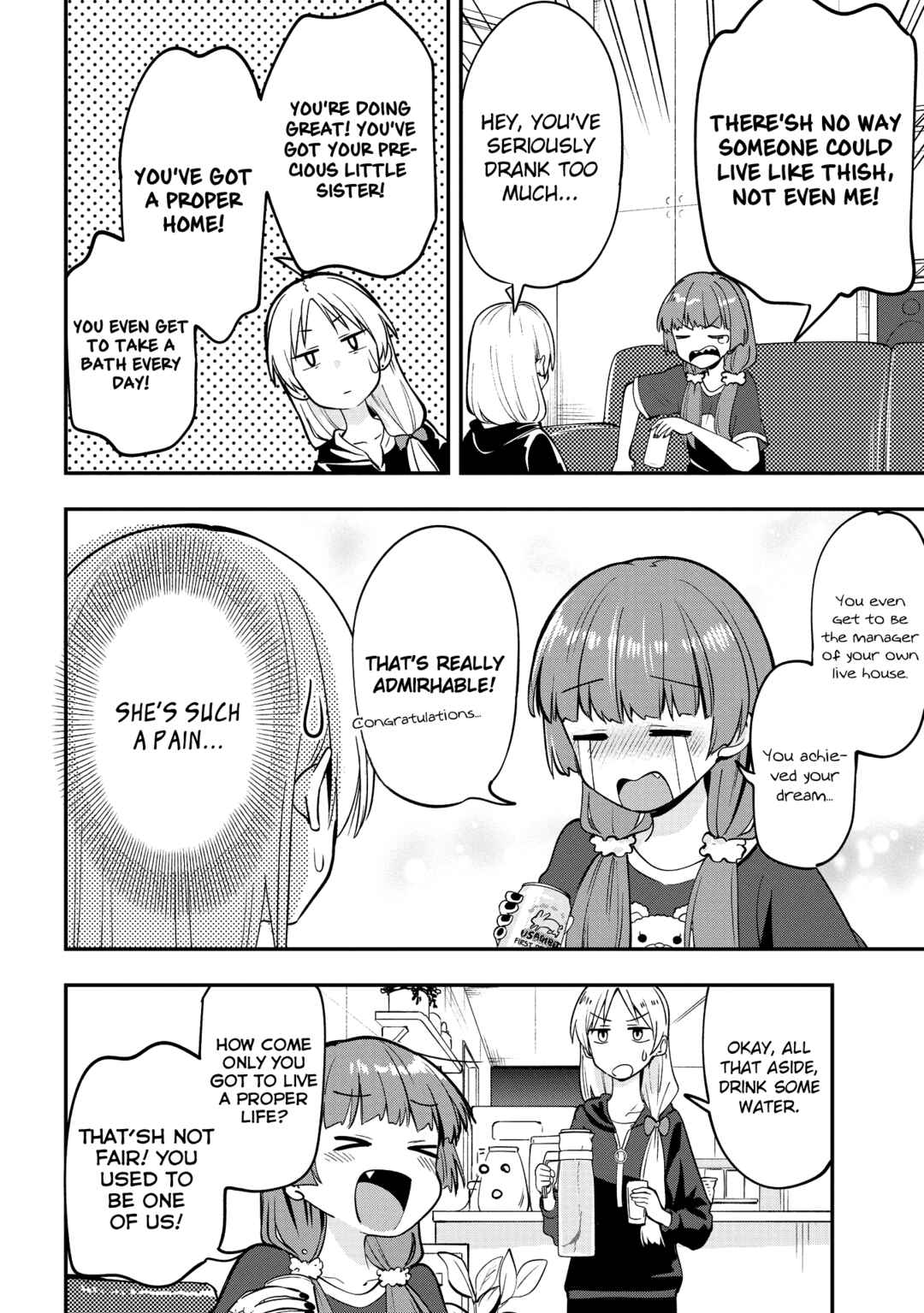 Page 14 Chapter 4 Bocchi the Rock! Gaiden - Hiroi Kikuri no Fukazake Nikki