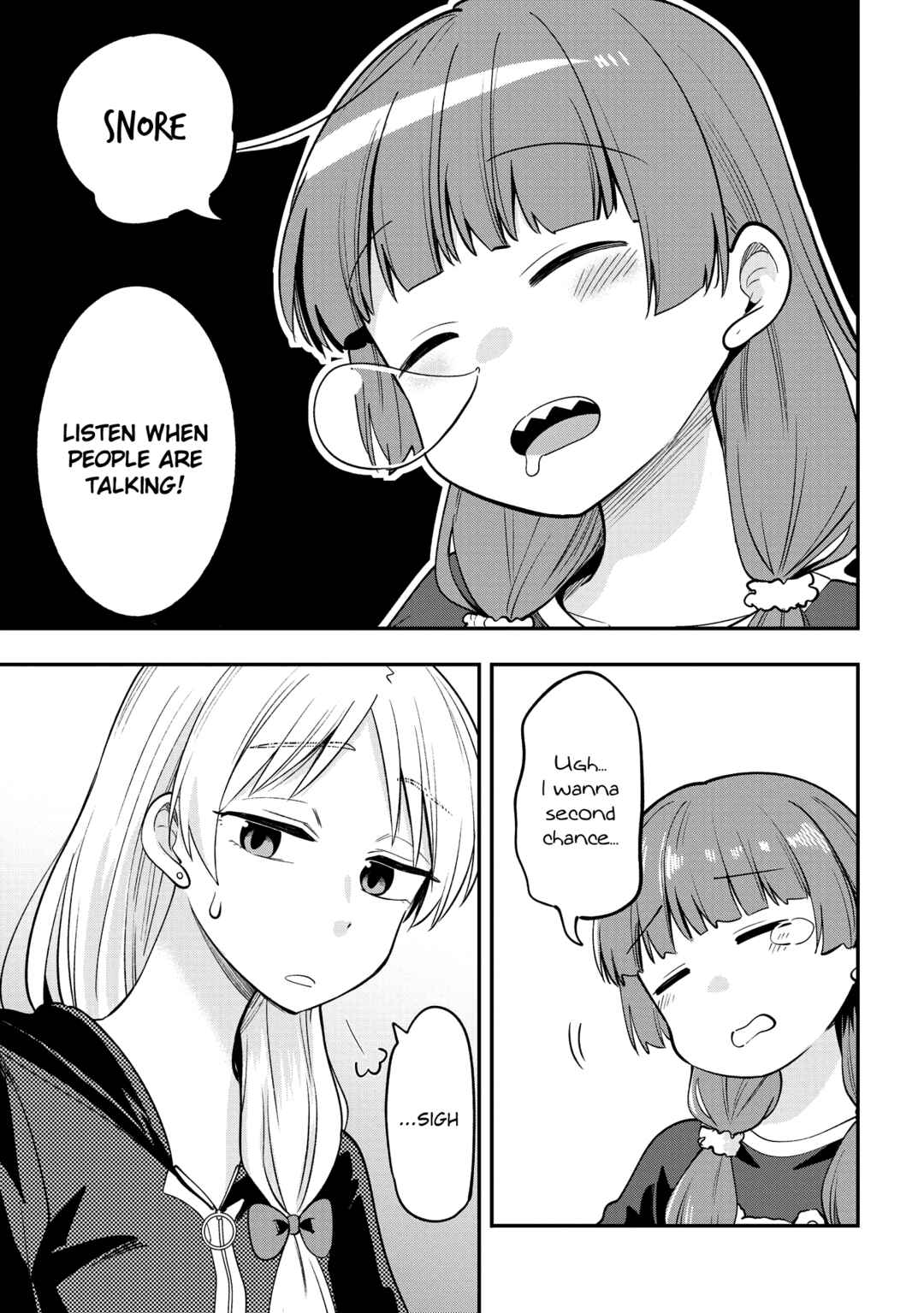 Page 17 Chapter 4 Bocchi the Rock! Gaiden - Hiroi Kikuri no Fukazake Nikki