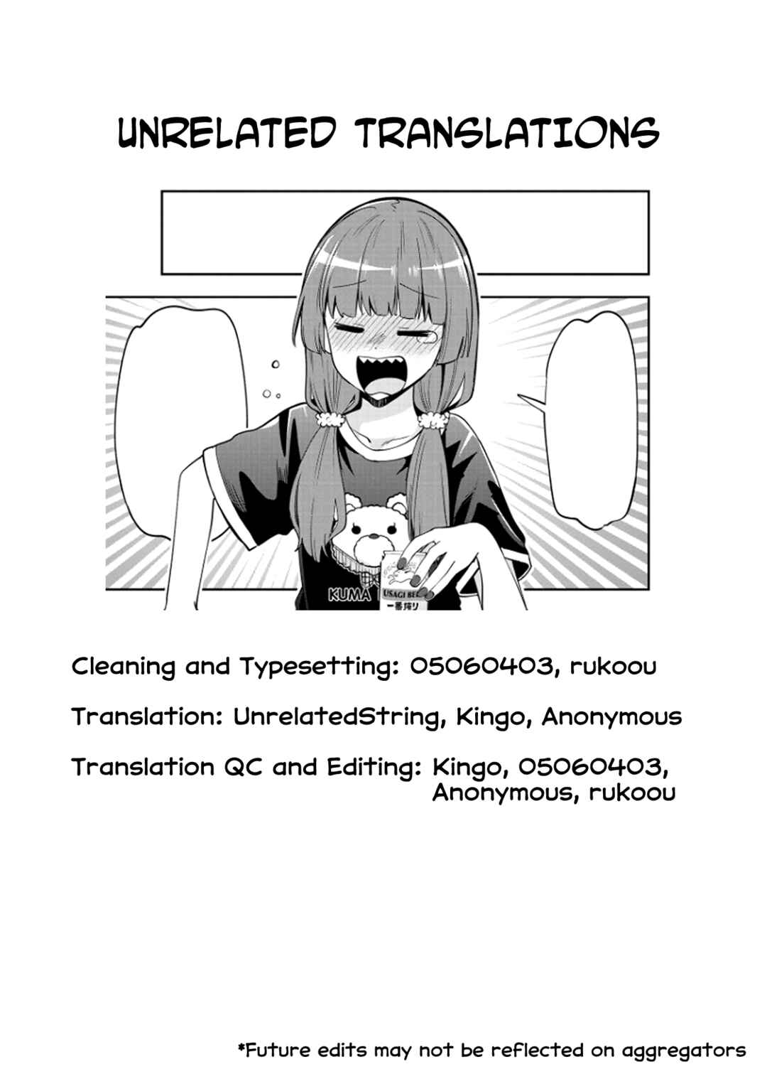 Page 22 Chapter 4 Bocchi the Rock! Gaiden - Hiroi Kikuri no Fukazake Nikki