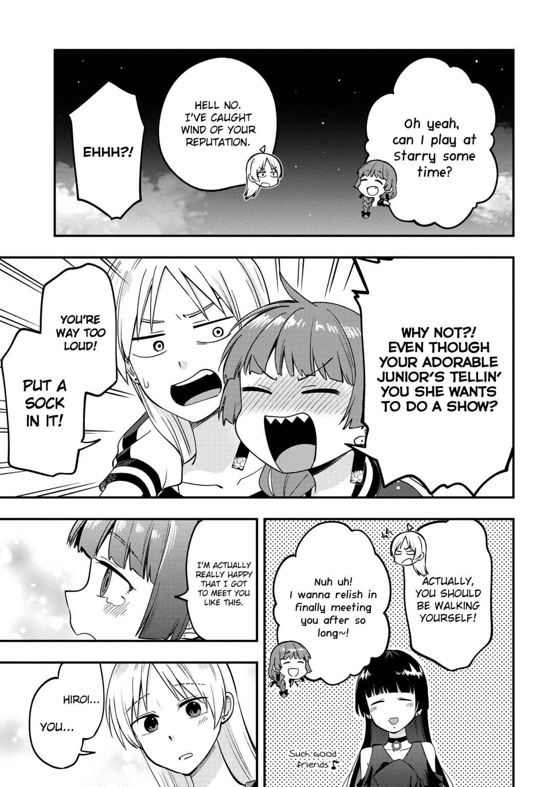 Page 5 Chapter 4 Bocchi the Rock! Gaiden - Hiroi Kikuri no Fukazake Nikki
