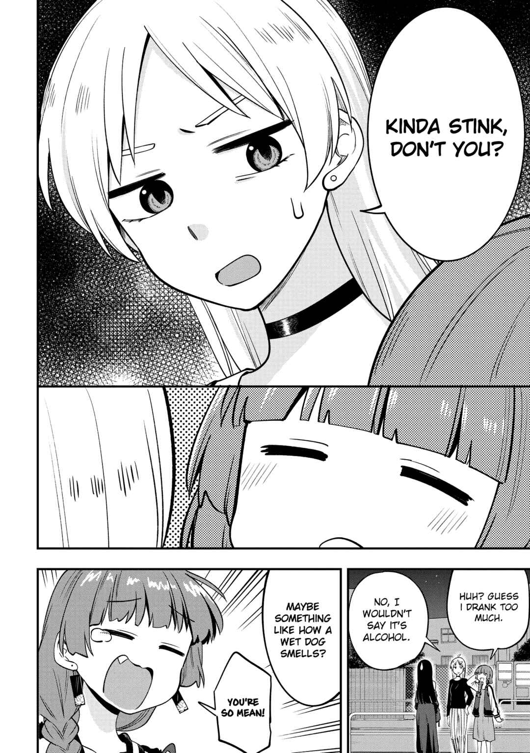 Page 6 Chapter 4 Bocchi the Rock! Gaiden - Hiroi Kikuri no Fukazake Nikki