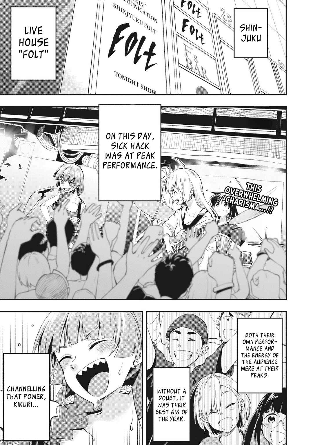 Page 1 Chapter 2 Bocchi the Rock! Gaiden - Hiroi Kikuri no Fukazake Nikki