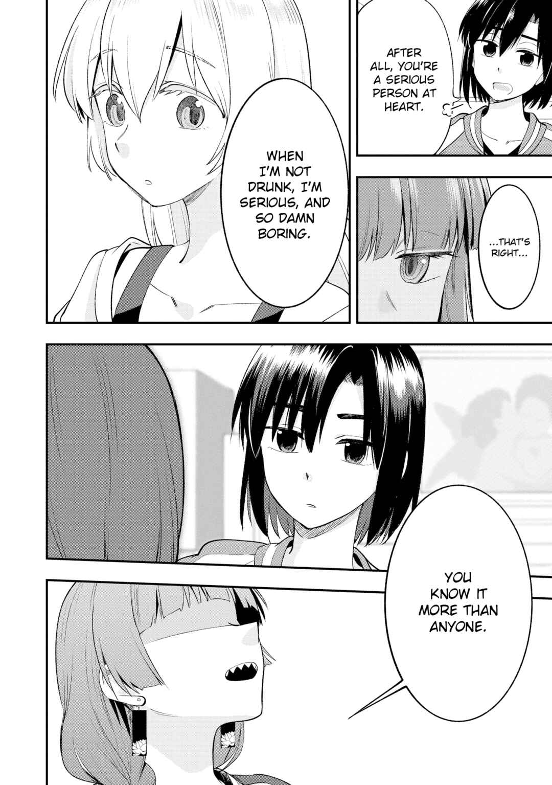 Page 16 Chapter 2 Bocchi the Rock! Gaiden - Hiroi Kikuri no Fukazake Nikki