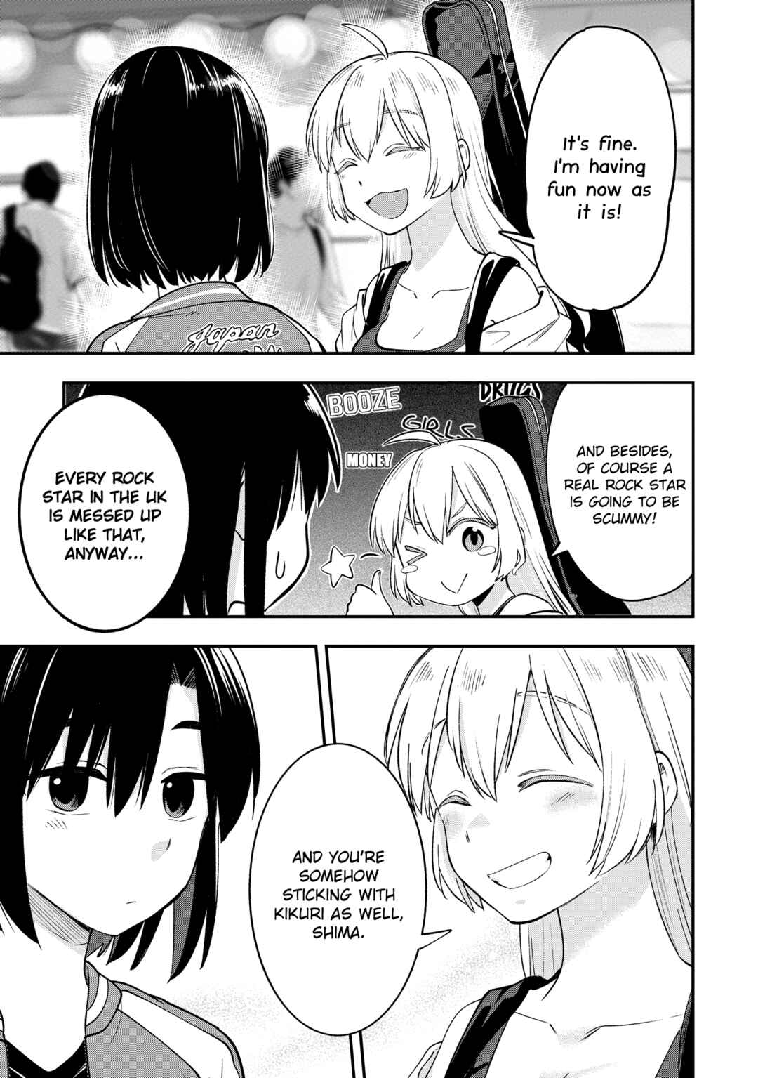 Page 21 Chapter 2 Bocchi the Rock! Gaiden - Hiroi Kikuri no Fukazake Nikki