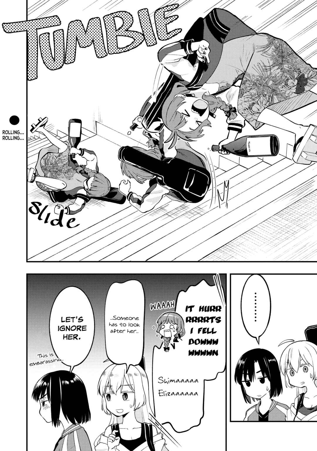 Page 24 Chapter 2 Bocchi the Rock! Gaiden - Hiroi Kikuri no Fukazake Nikki