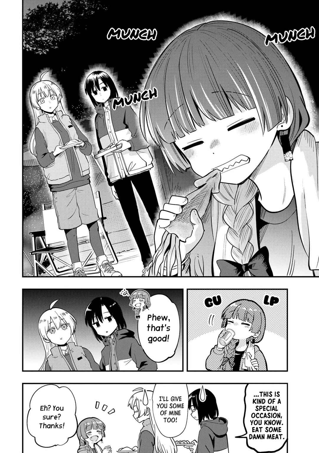 Page 14 Chapter 22 Bocchi the Rock! Gaiden - Hiroi Kikuri no Fukazake Nikki