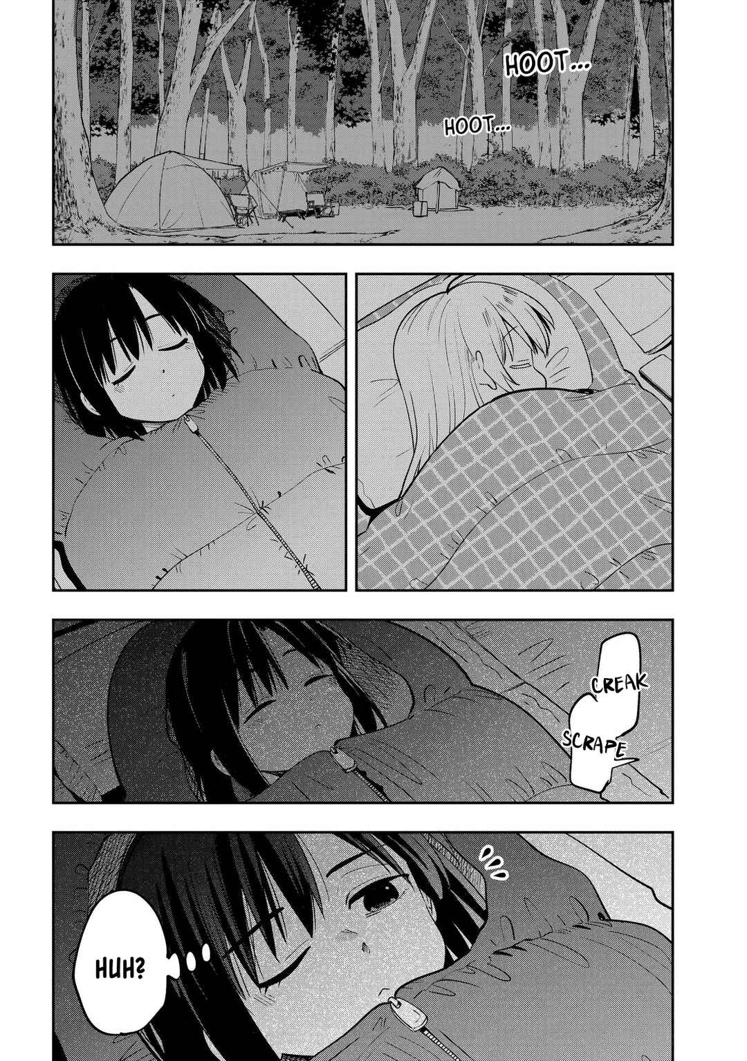 Page 16 Chapter 22 Bocchi the Rock! Gaiden - Hiroi Kikuri no Fukazake Nikki