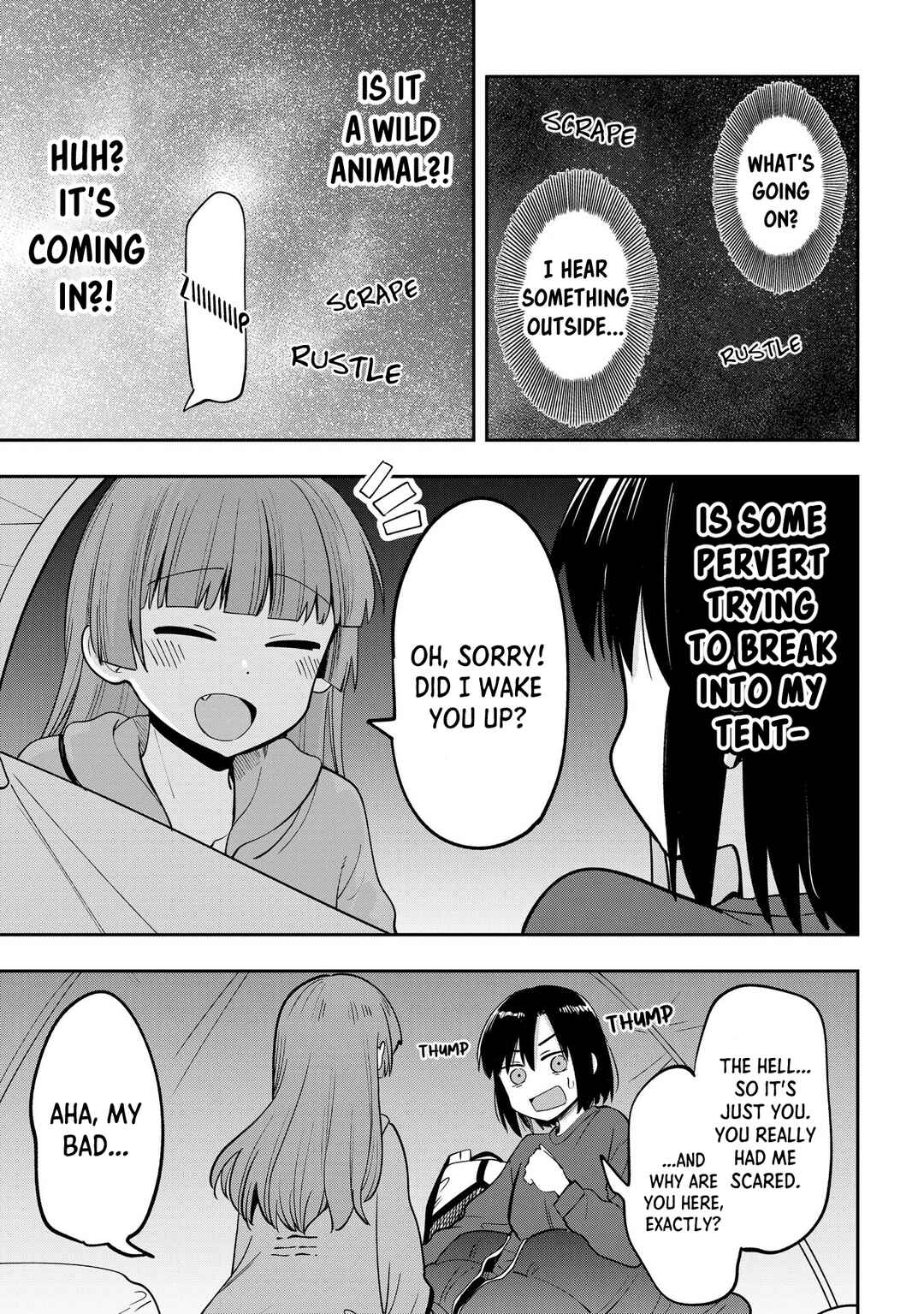 Page 17 Chapter 22 Bocchi the Rock! Gaiden - Hiroi Kikuri no Fukazake Nikki