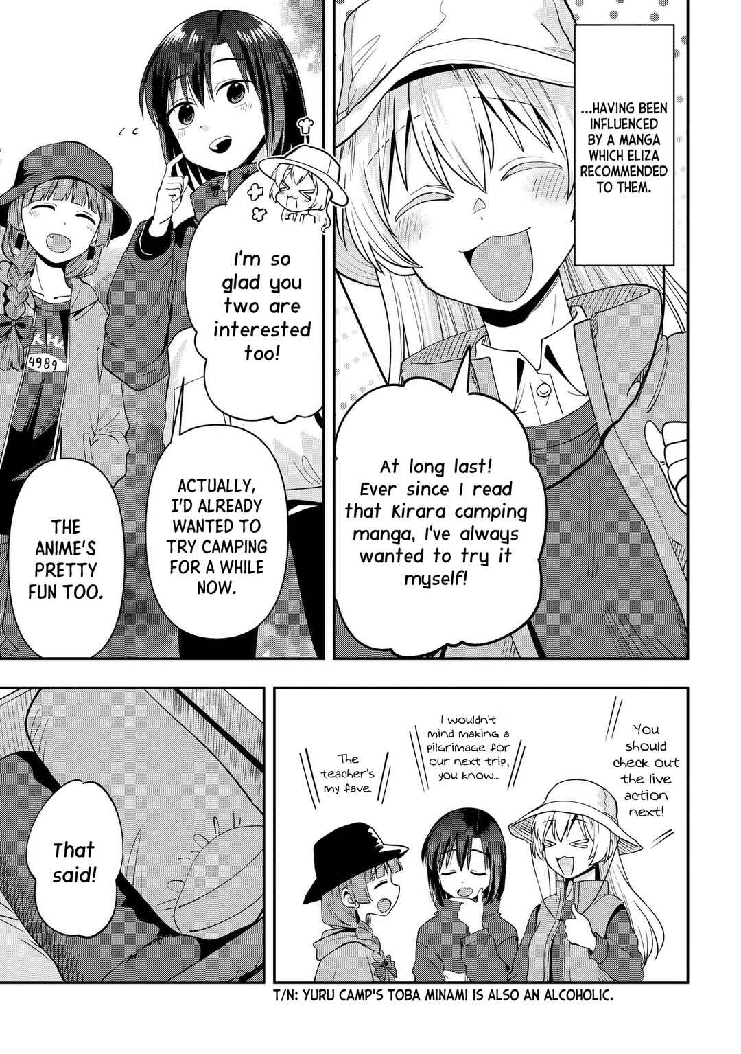 Page 3 Chapter 22 Bocchi the Rock! Gaiden - Hiroi Kikuri no Fukazake Nikki