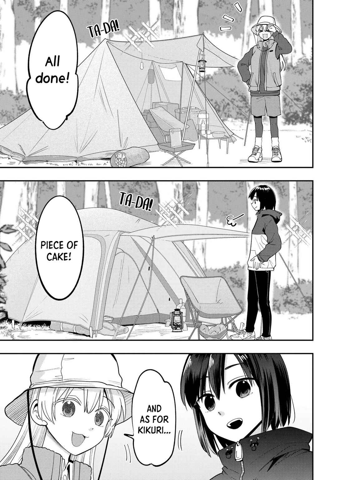 Page 7 Chapter 22 Bocchi the Rock! Gaiden - Hiroi Kikuri no Fukazake Nikki