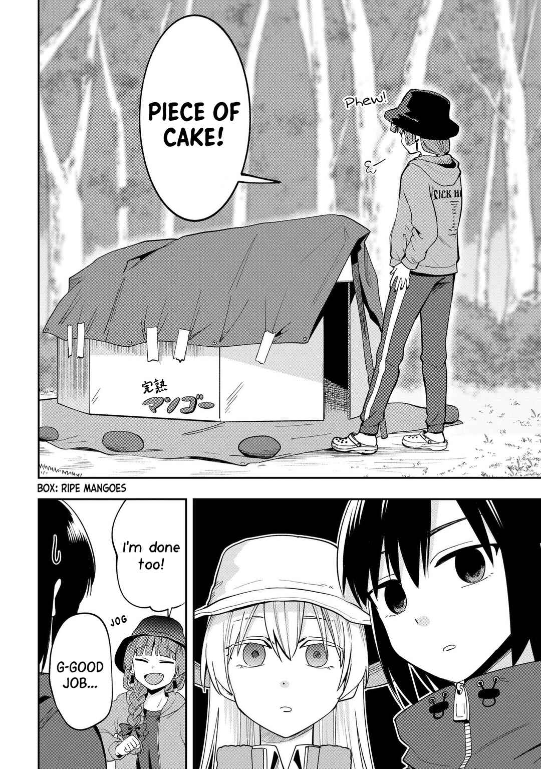 Page 8 Chapter 22 Bocchi the Rock! Gaiden - Hiroi Kikuri no Fukazake Nikki