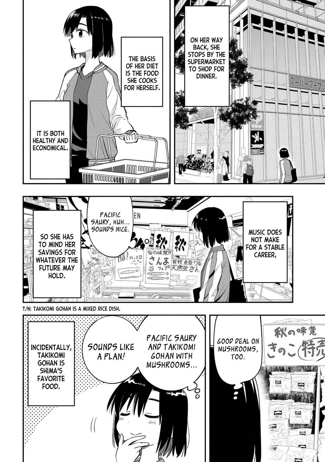 Page 10 Chapter 9 Bocchi the Rock! Gaiden - Hiroi Kikuri no Fukazake Nikki