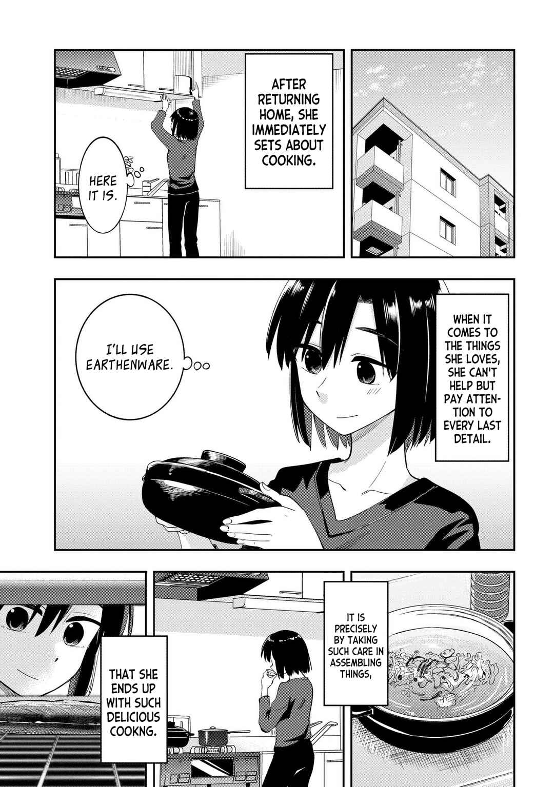 Page 11 Chapter 9 Bocchi the Rock! Gaiden - Hiroi Kikuri no Fukazake Nikki