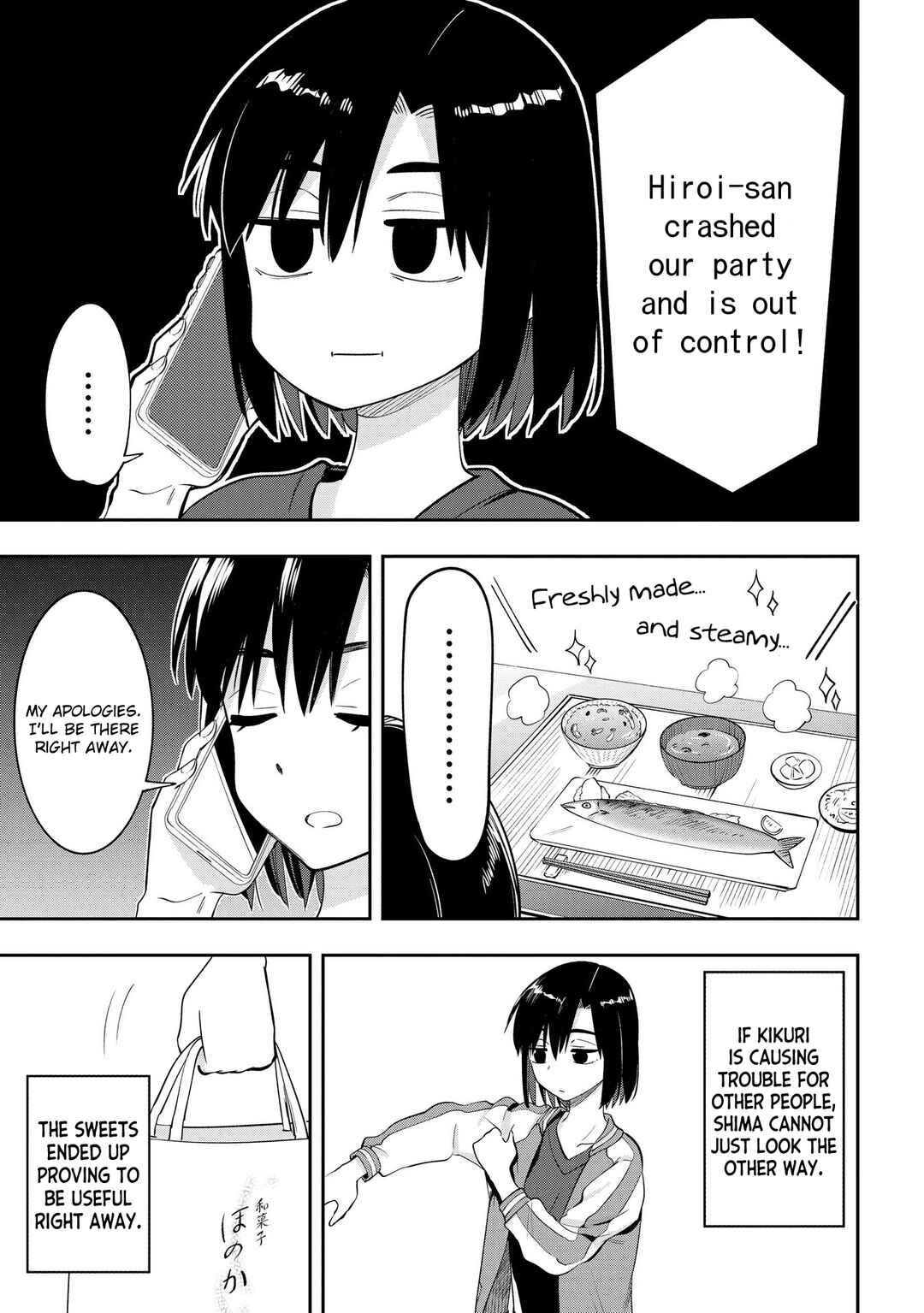 Page 13 Chapter 9 Bocchi the Rock! Gaiden - Hiroi Kikuri no Fukazake Nikki