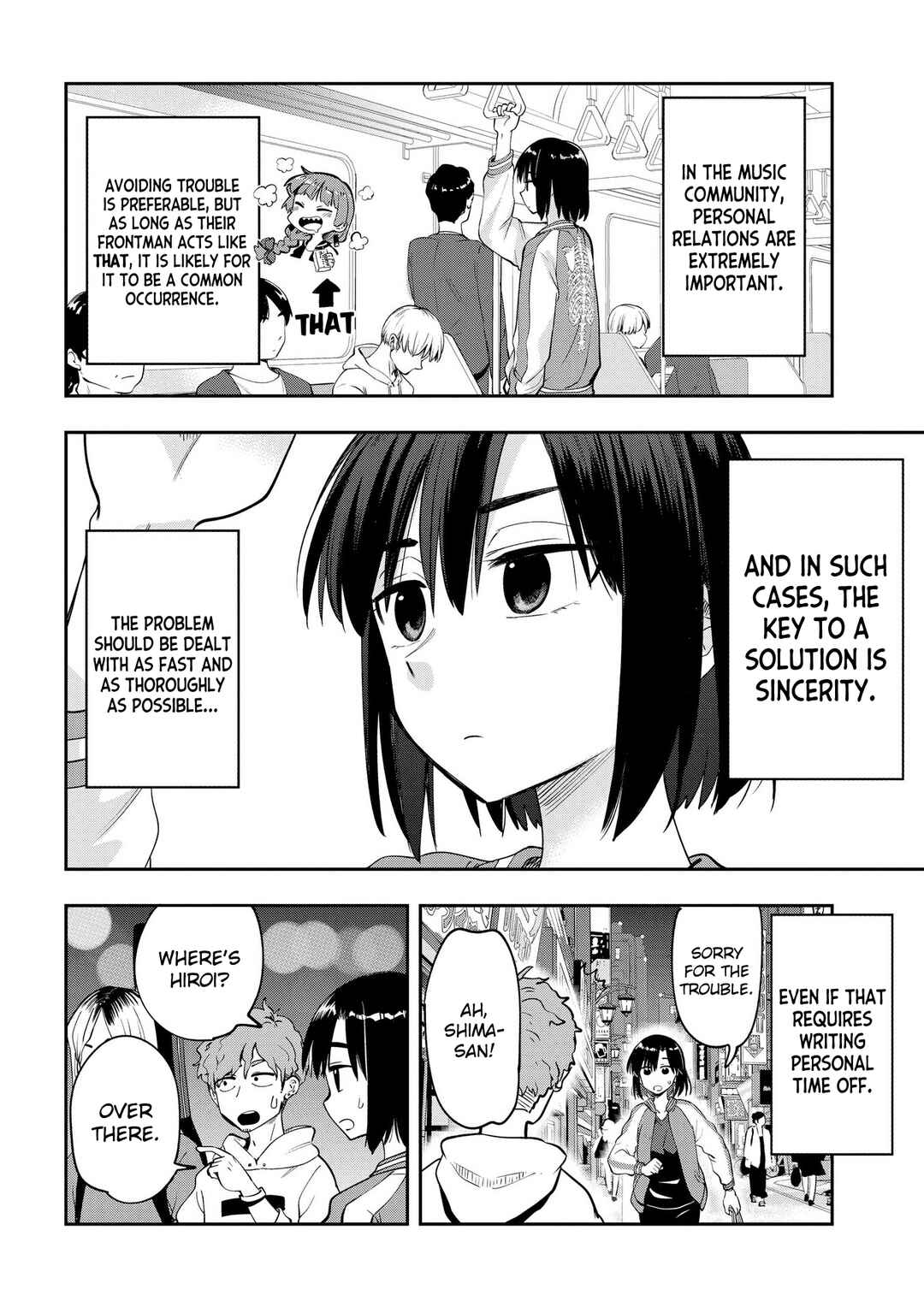 Page 14 Chapter 9 Bocchi the Rock! Gaiden - Hiroi Kikuri no Fukazake Nikki