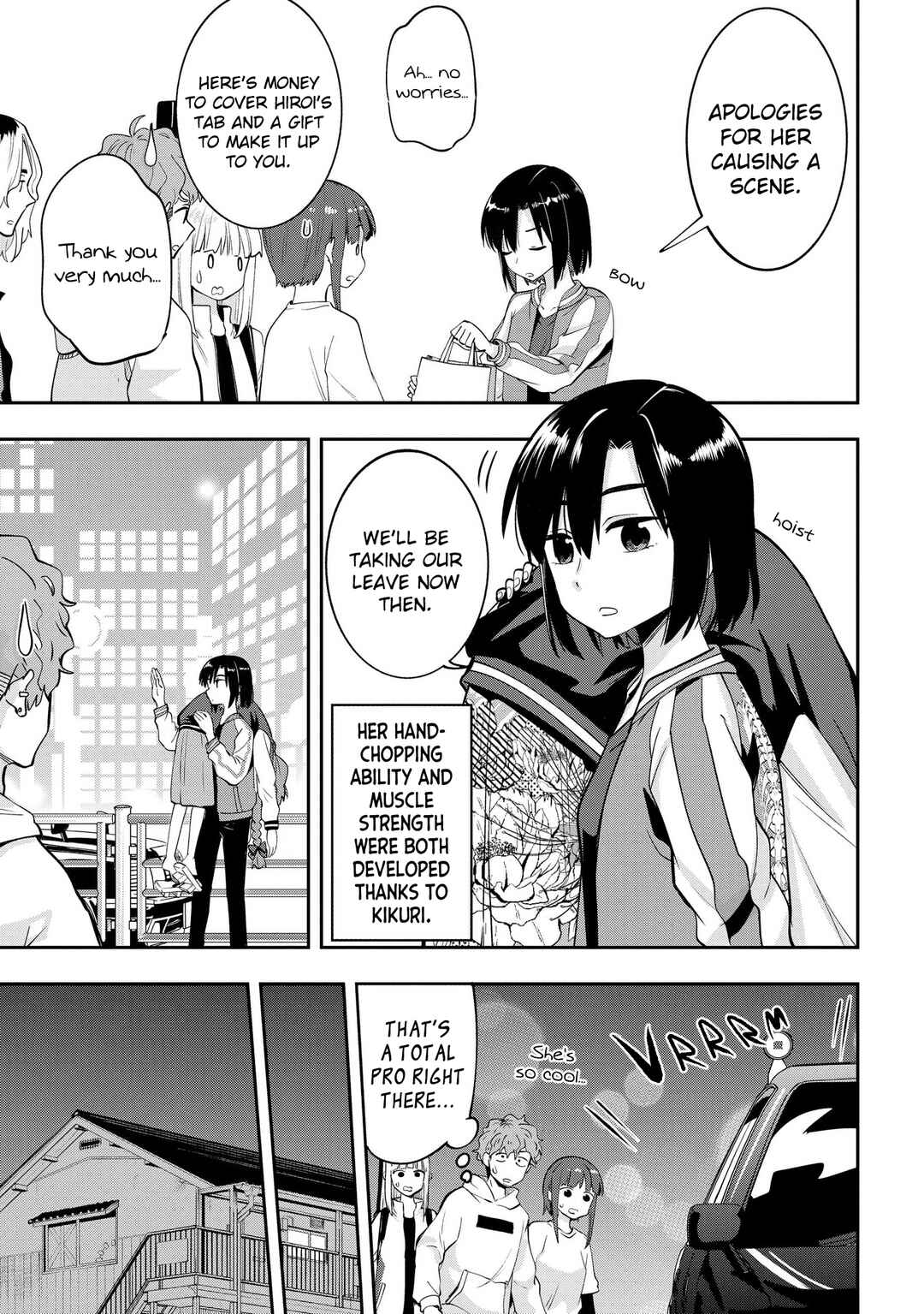 Page 17 Chapter 9 Bocchi the Rock! Gaiden - Hiroi Kikuri no Fukazake Nikki