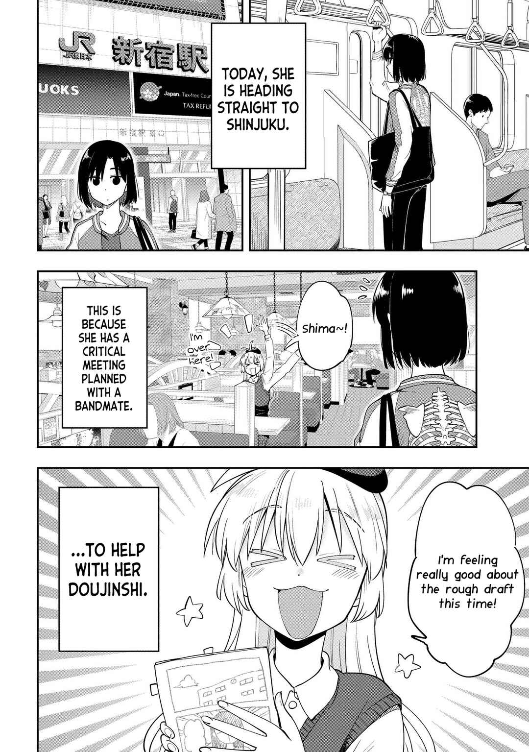 Page 6 Chapter 9 Bocchi the Rock! Gaiden - Hiroi Kikuri no Fukazake Nikki