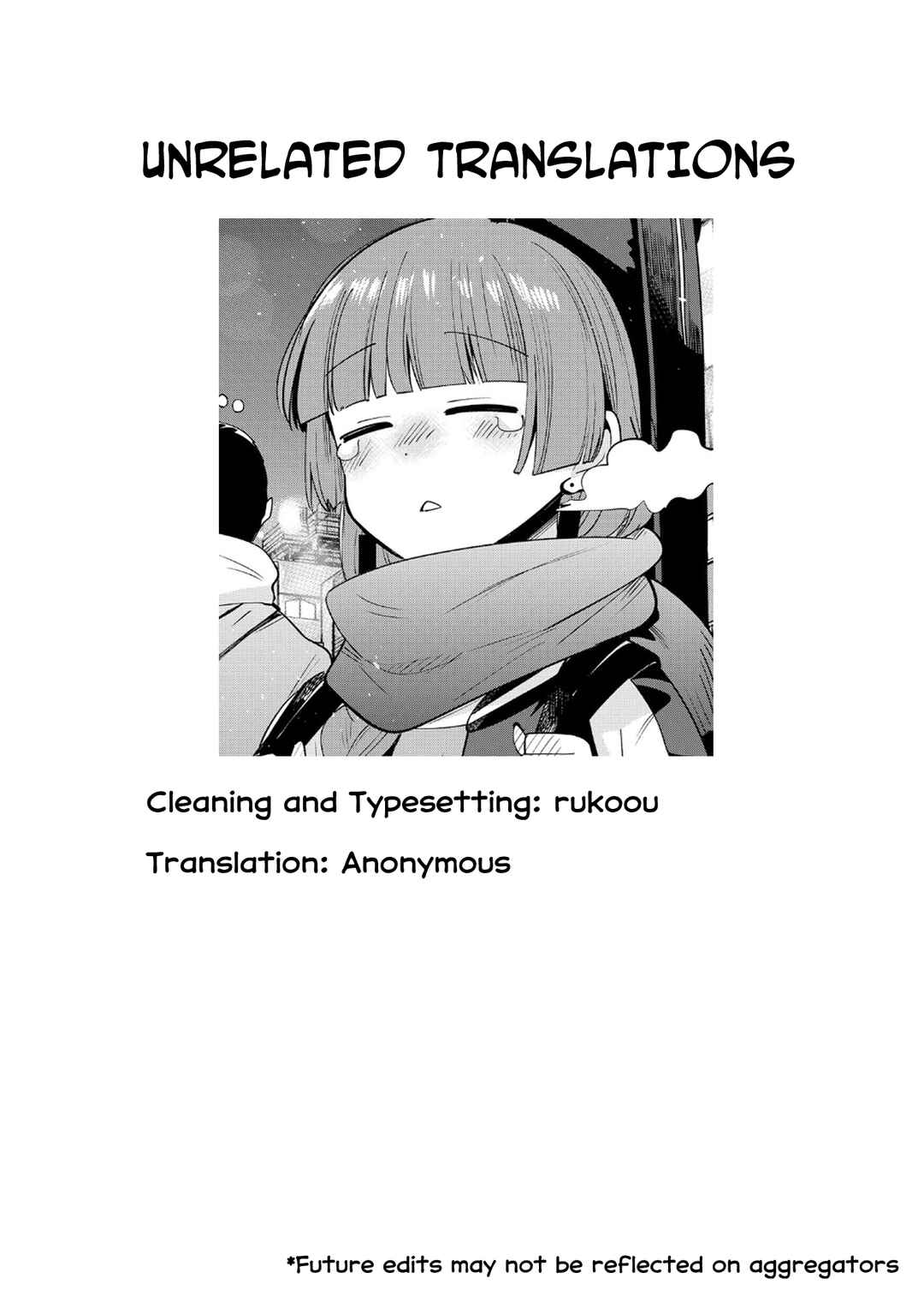 Page 2 Chapter 15.5 Bocchi the Rock! Gaiden - Hiroi Kikuri no Fukazake Nikki