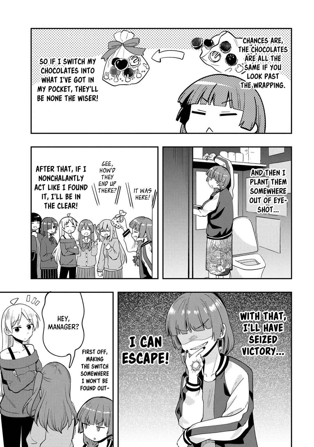 Page 15 Chapter 21 Bocchi the Rock! Gaiden - Hiroi Kikuri no Fukazake Nikki