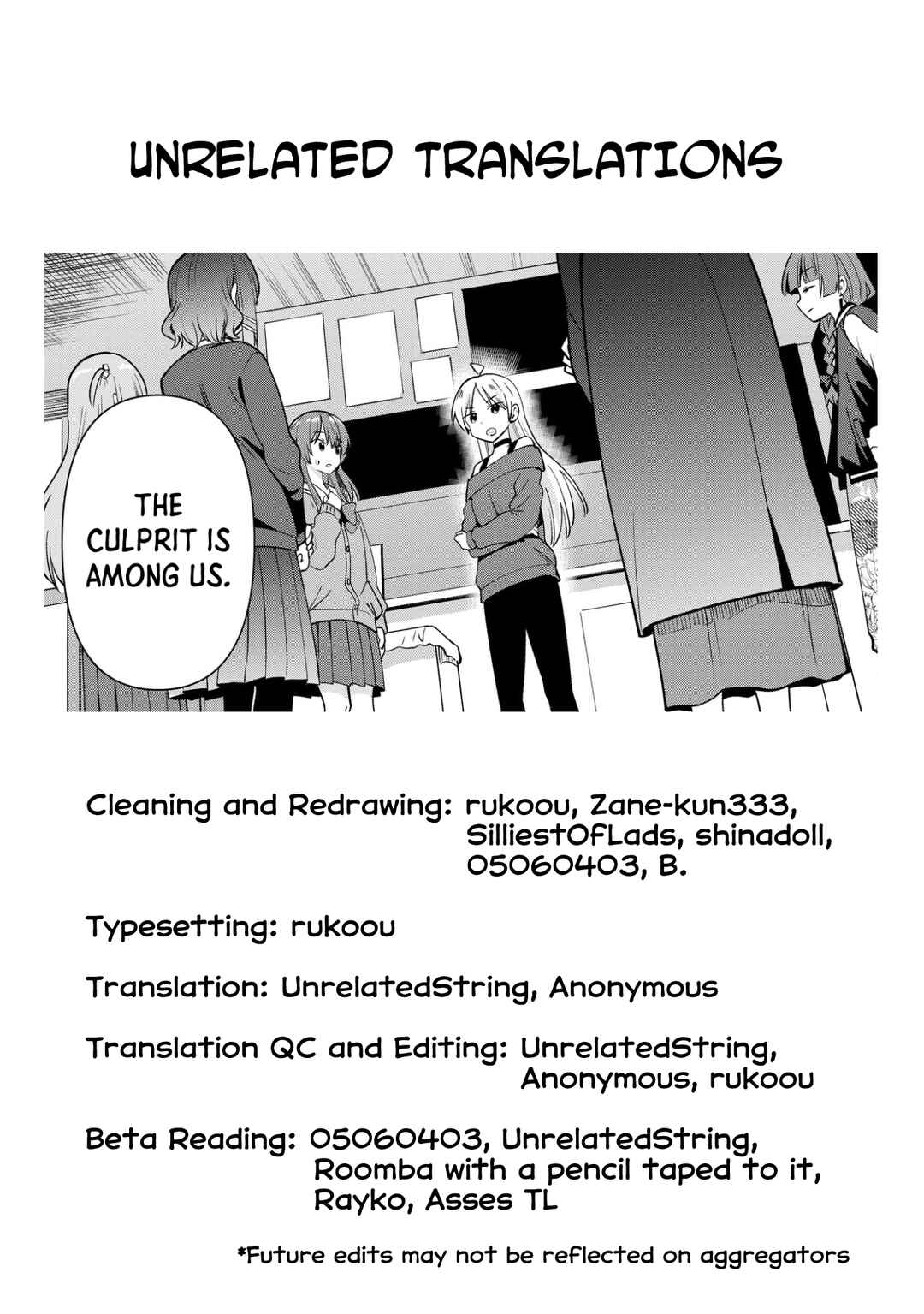 Page 21 Chapter 21 Bocchi the Rock! Gaiden - Hiroi Kikuri no Fukazake Nikki