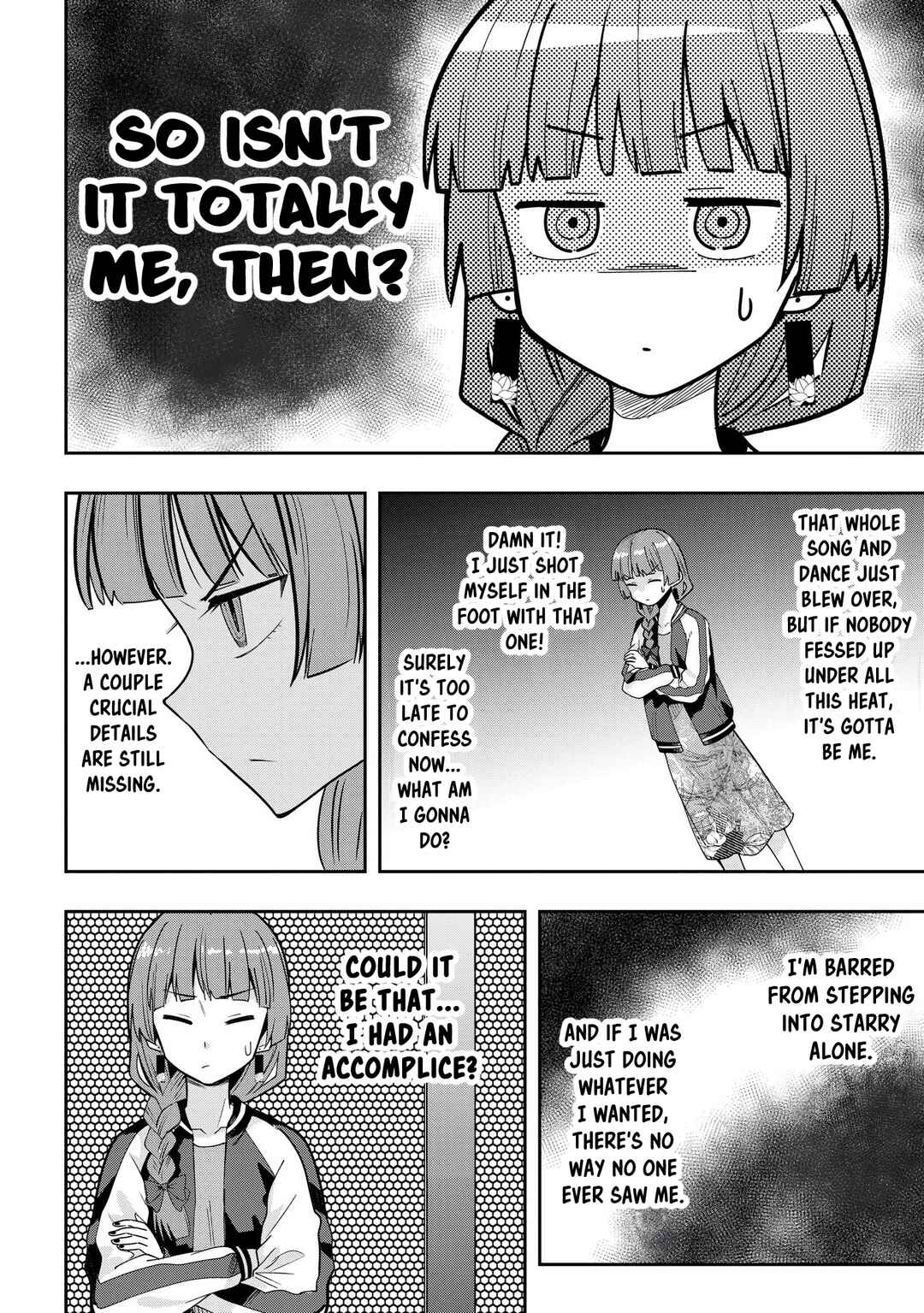 Page 8 Chapter 21 Bocchi the Rock! Gaiden - Hiroi Kikuri no Fukazake Nikki