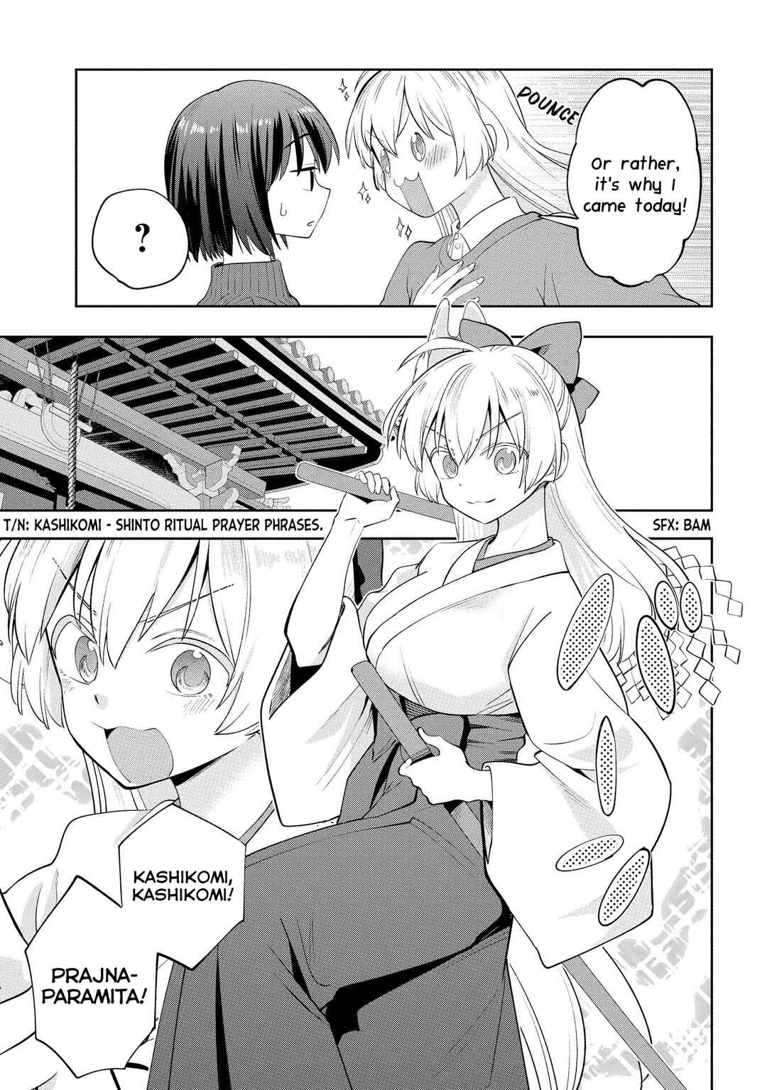 Page 11 Chapter 17 Bocchi the Rock! Gaiden - Hiroi Kikuri no Fukazake Nikki