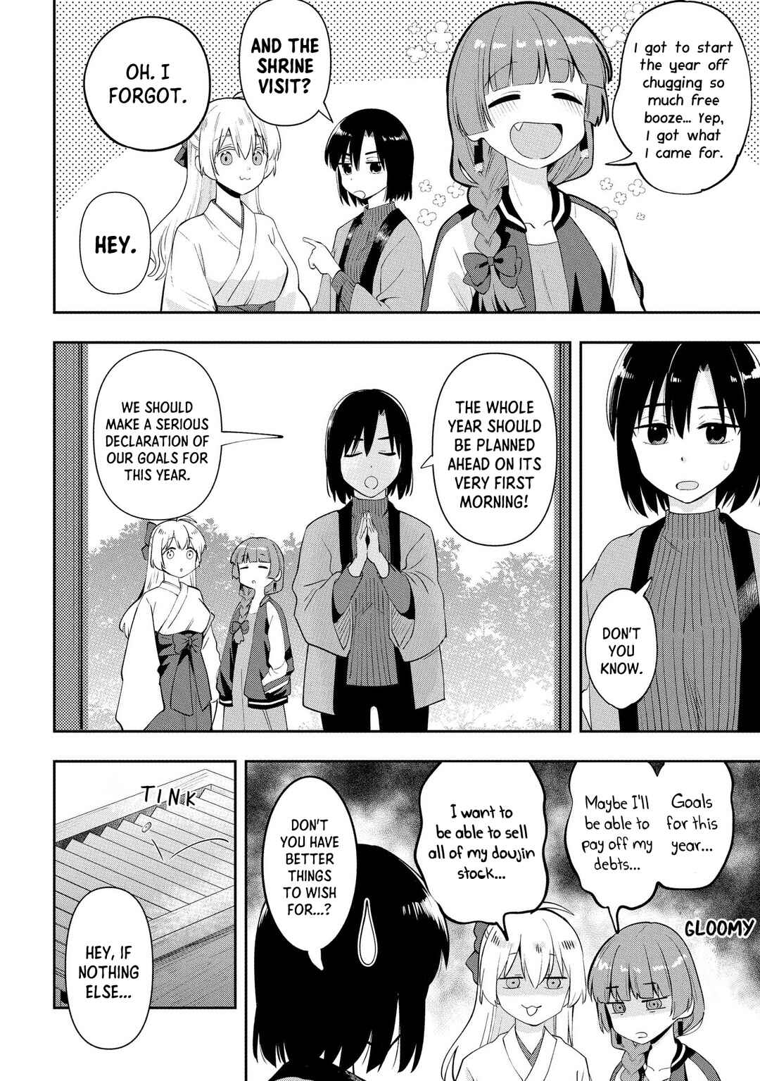 Page 16 Chapter 17 Bocchi the Rock! Gaiden - Hiroi Kikuri no Fukazake Nikki