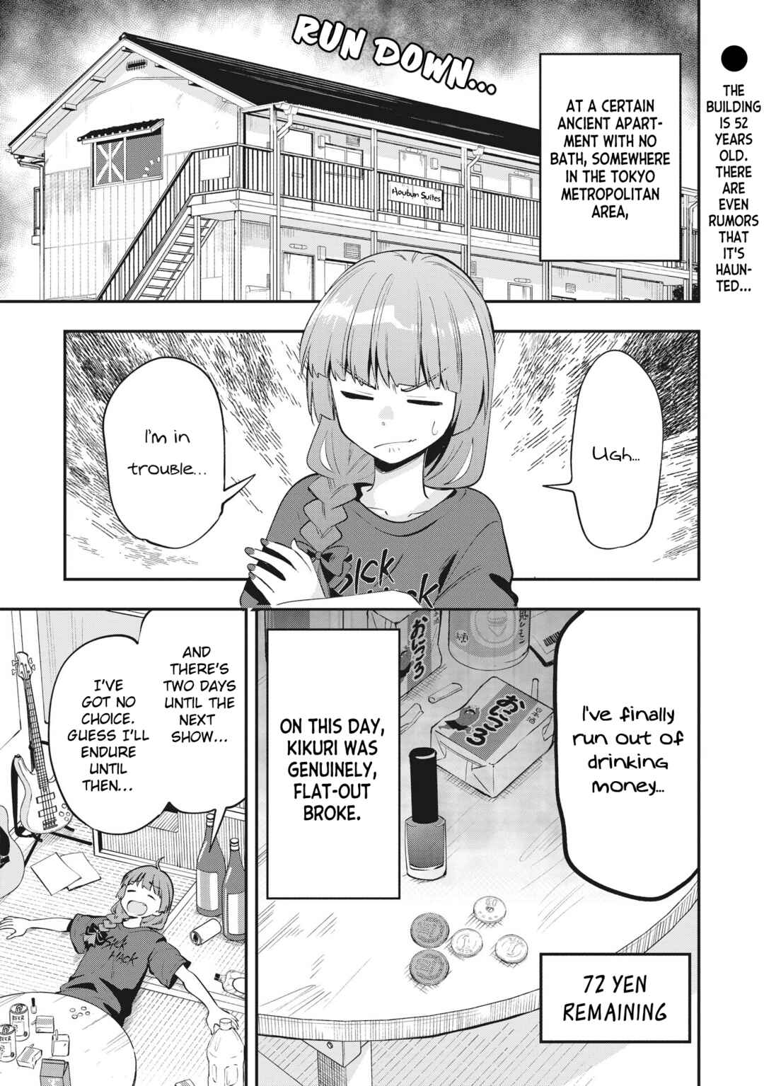 Page 1 Chapter 3 Bocchi the Rock! Gaiden - Hiroi Kikuri no Fukazake Nikki