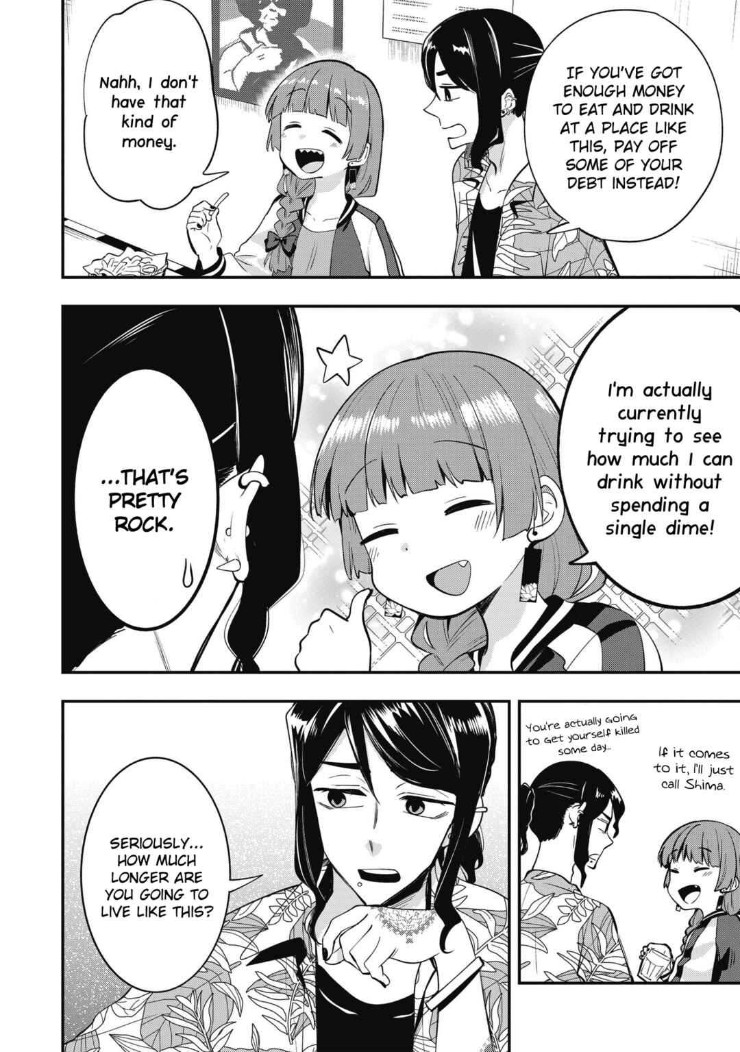 Page 14 Chapter 3 Bocchi the Rock! Gaiden - Hiroi Kikuri no Fukazake Nikki
