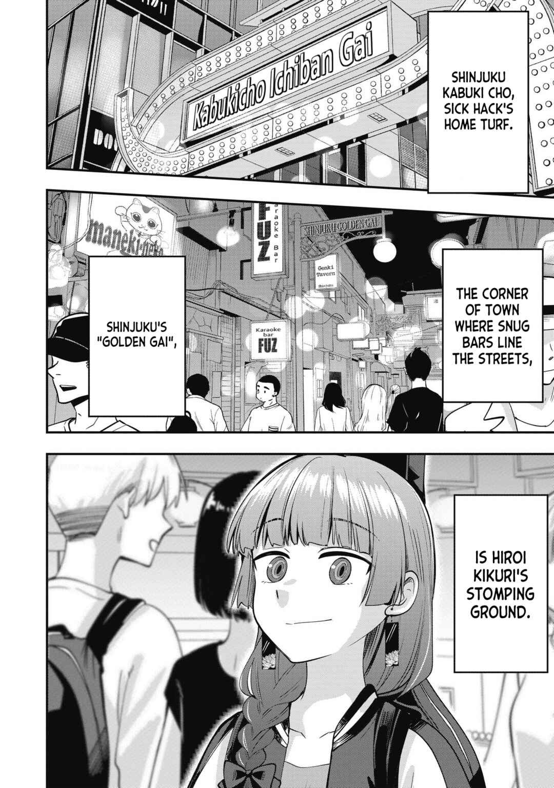Page 4 Chapter 3 Bocchi the Rock! Gaiden - Hiroi Kikuri no Fukazake Nikki