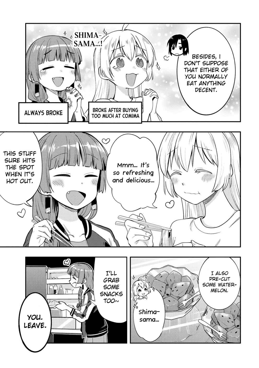 Page 15 Chapter 6 Bocchi the Rock! Gaiden - Hiroi Kikuri no Fukazake Nikki