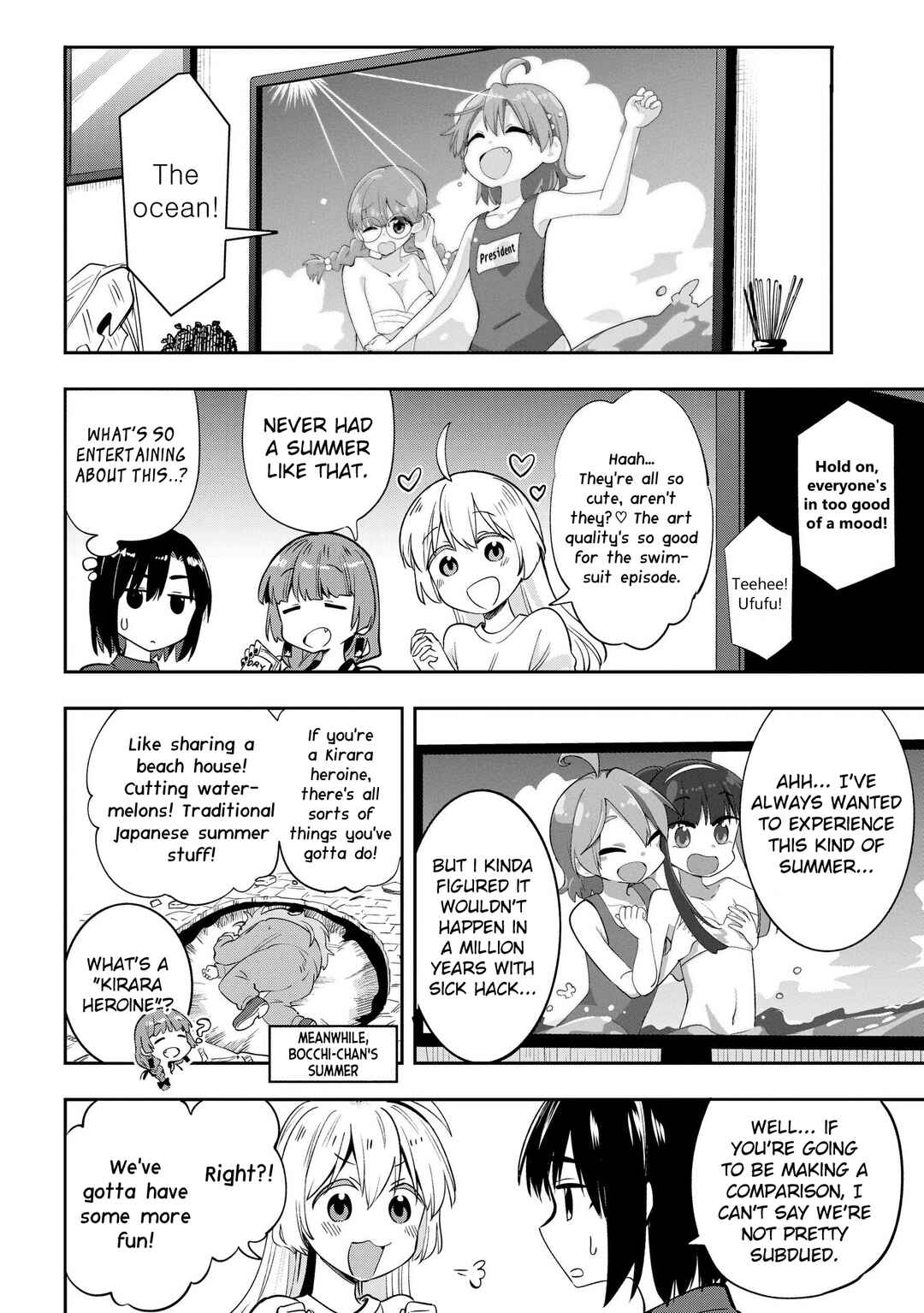 Page 16 Chapter 6 Bocchi the Rock! Gaiden - Hiroi Kikuri no Fukazake Nikki