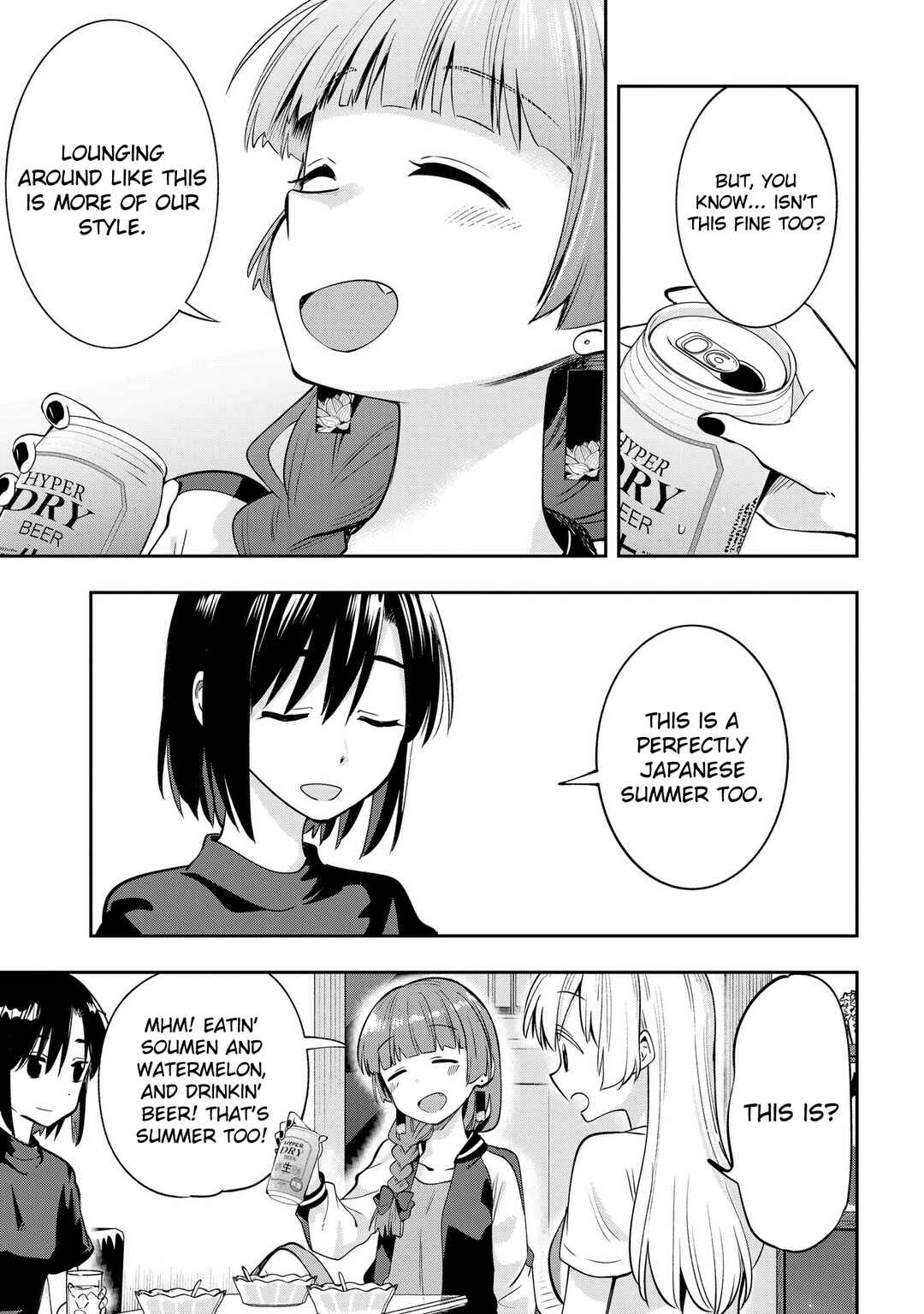 Page 17 Chapter 6 Bocchi the Rock! Gaiden - Hiroi Kikuri no Fukazake Nikki