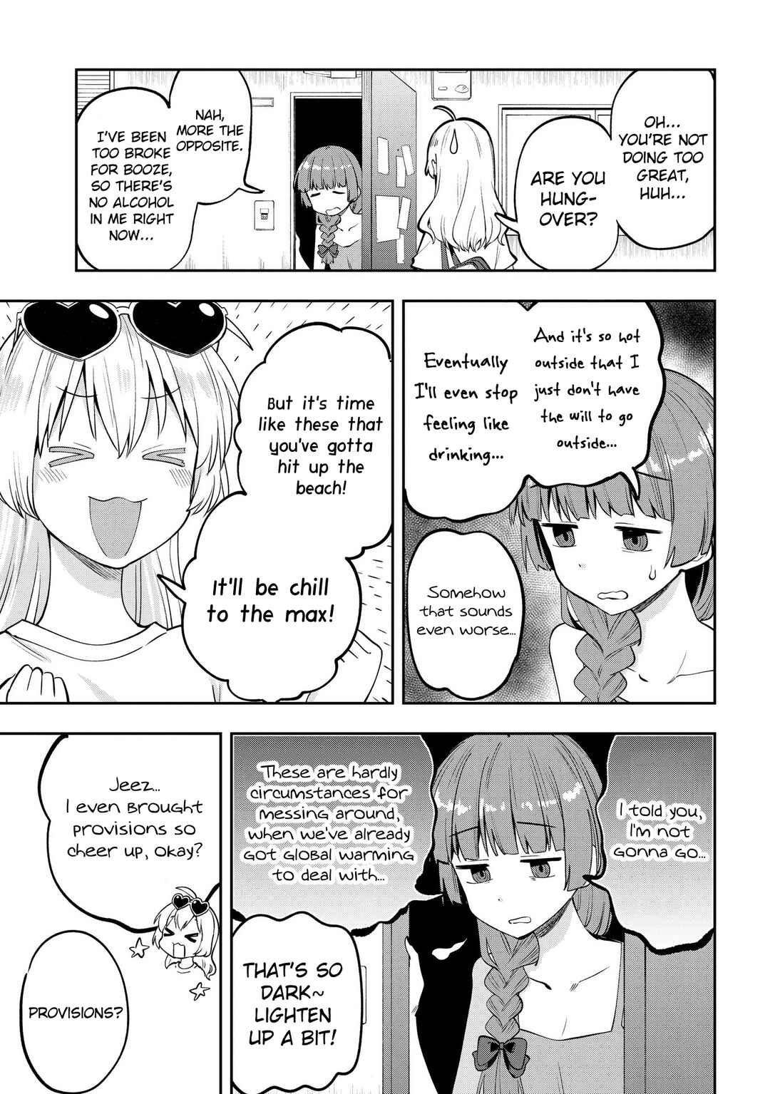 Page 3 Chapter 6 Bocchi the Rock! Gaiden - Hiroi Kikuri no Fukazake Nikki