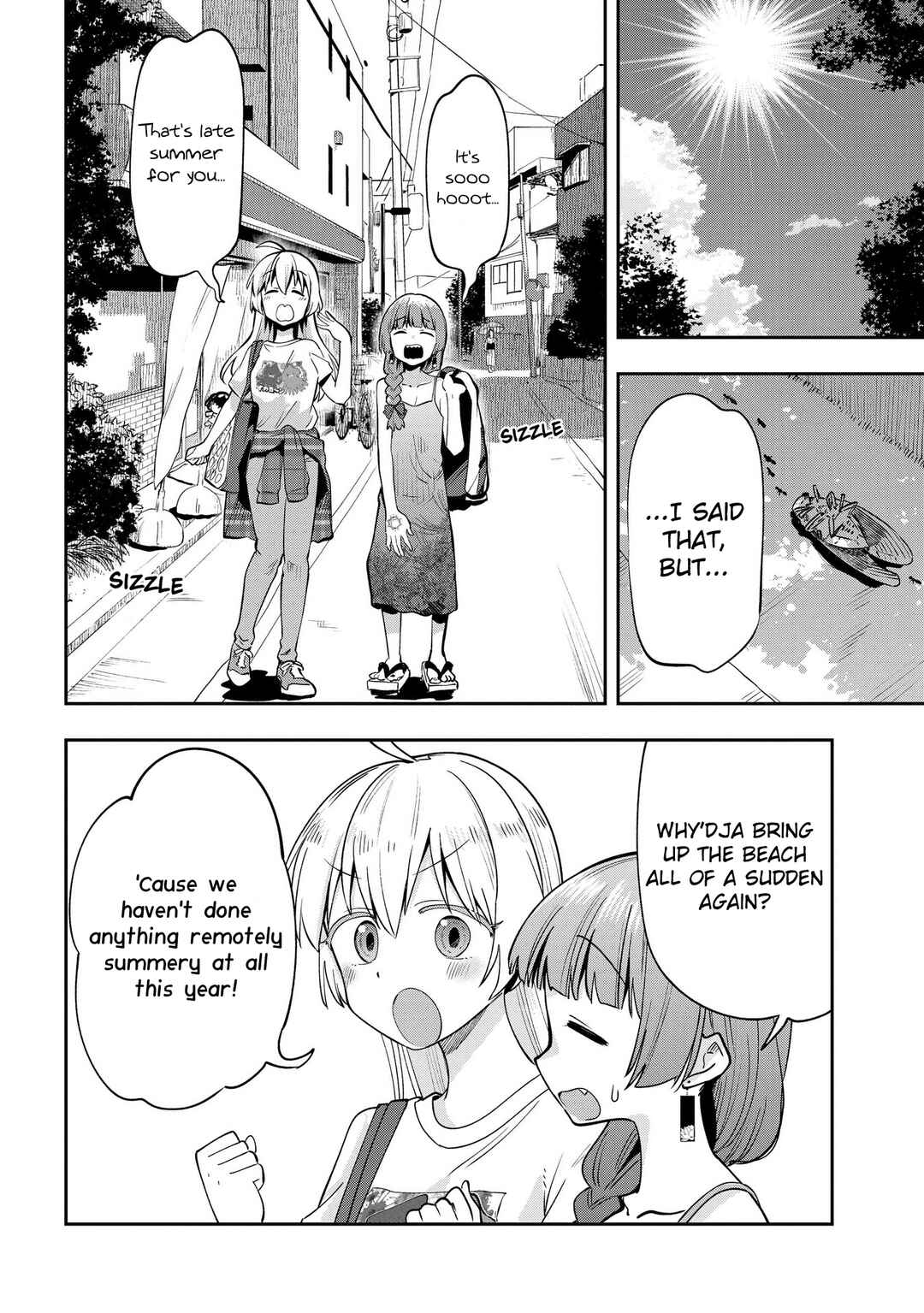Page 6 Chapter 6 Bocchi the Rock! Gaiden - Hiroi Kikuri no Fukazake Nikki