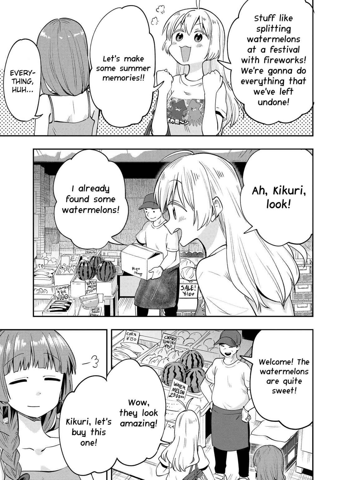 Page 9 Chapter 6 Bocchi the Rock! Gaiden - Hiroi Kikuri no Fukazake Nikki