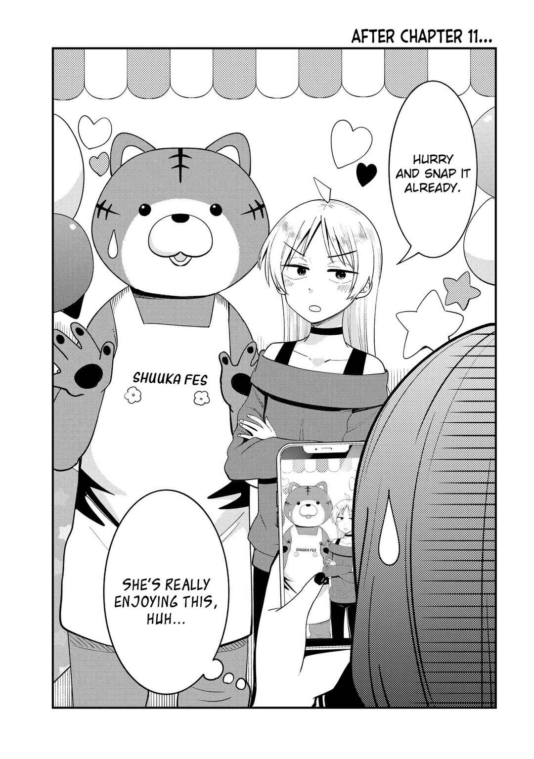 Page 1 Chapter 11.5 Bocchi the Rock! Gaiden - Hiroi Kikuri no Fukazake Nikki