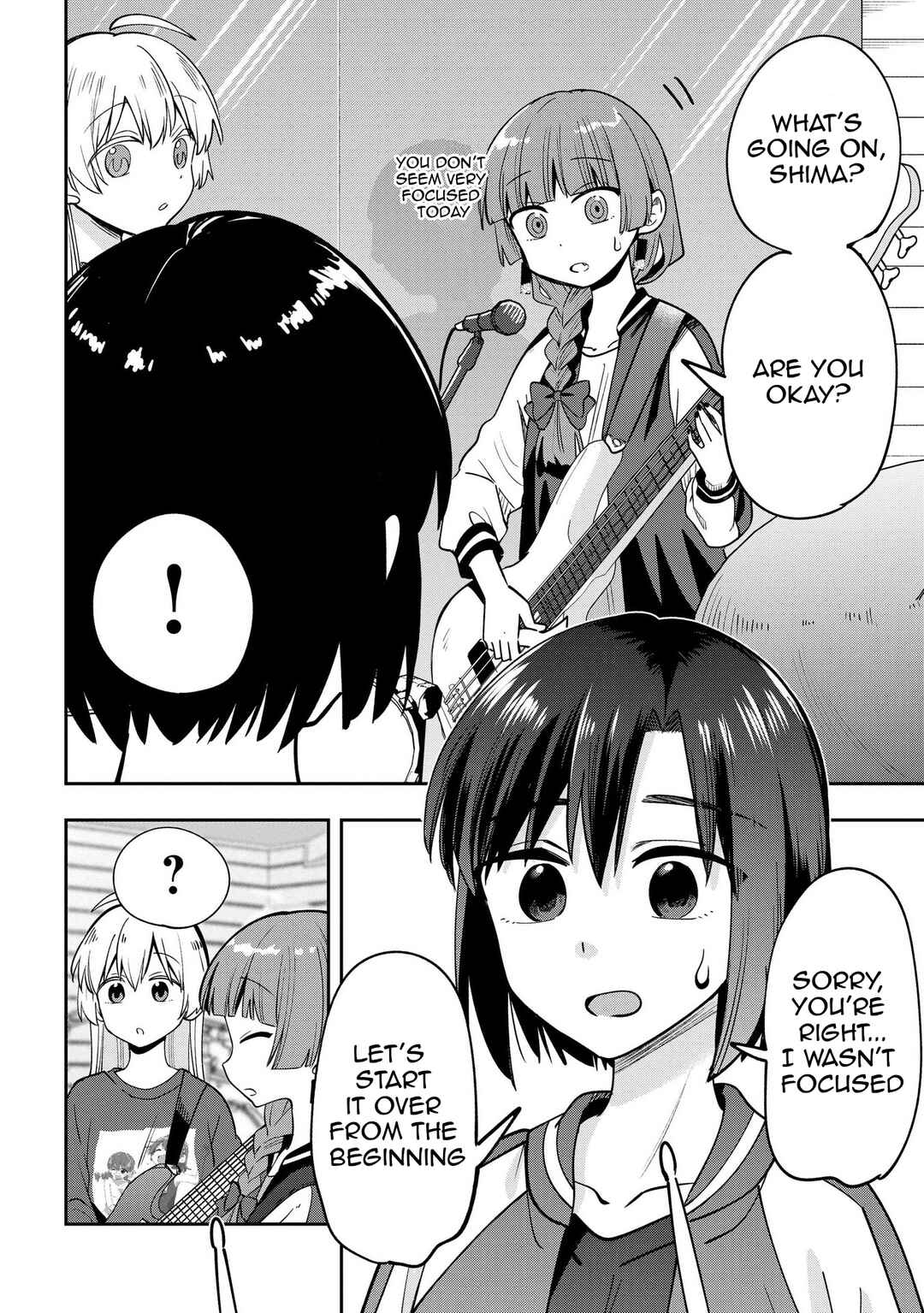 Page 2 Chapter 25 Bocchi the Rock! Gaiden - Hiroi Kikuri no Fukazake Nikki