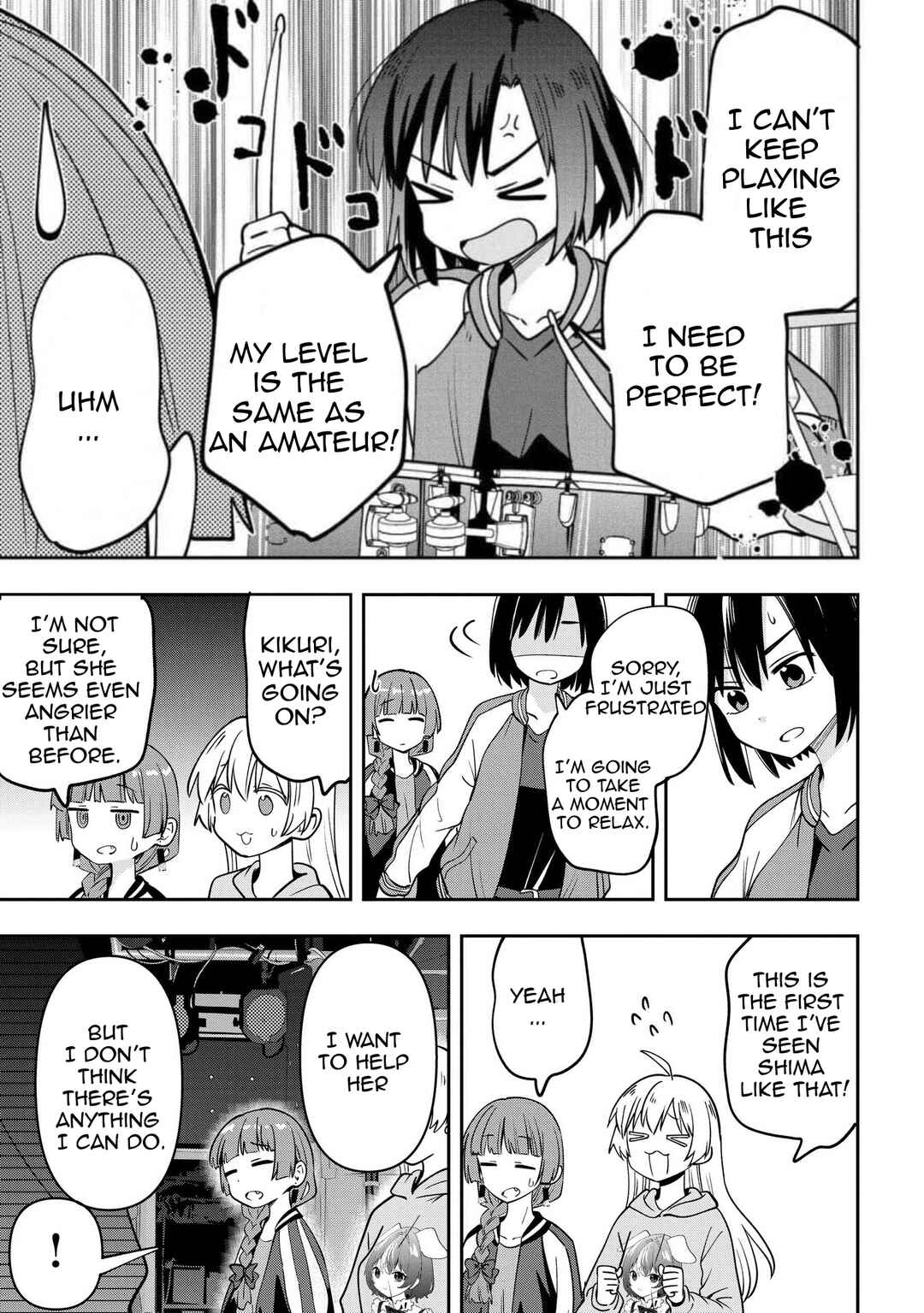 Page 9 Chapter 25 Bocchi the Rock! Gaiden - Hiroi Kikuri no Fukazake Nikki