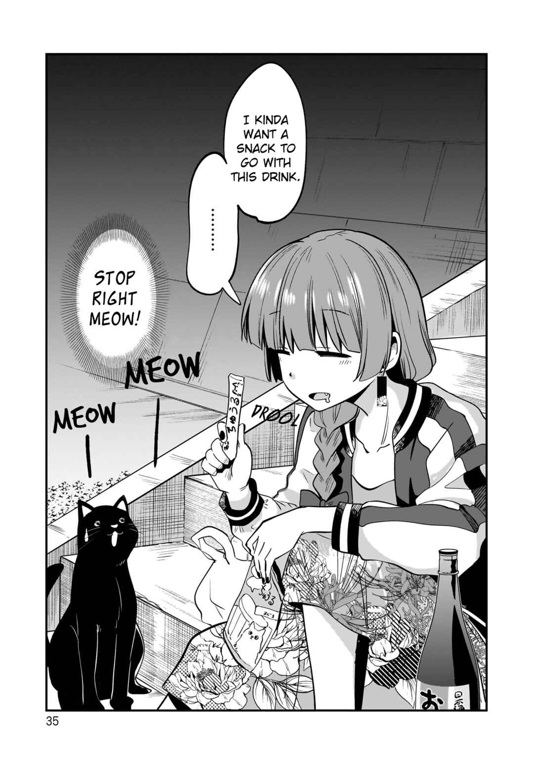 Page 1 Chapter 1.5 Bocchi the Rock! Gaiden - Hiroi Kikuri no Fukazake Nikki