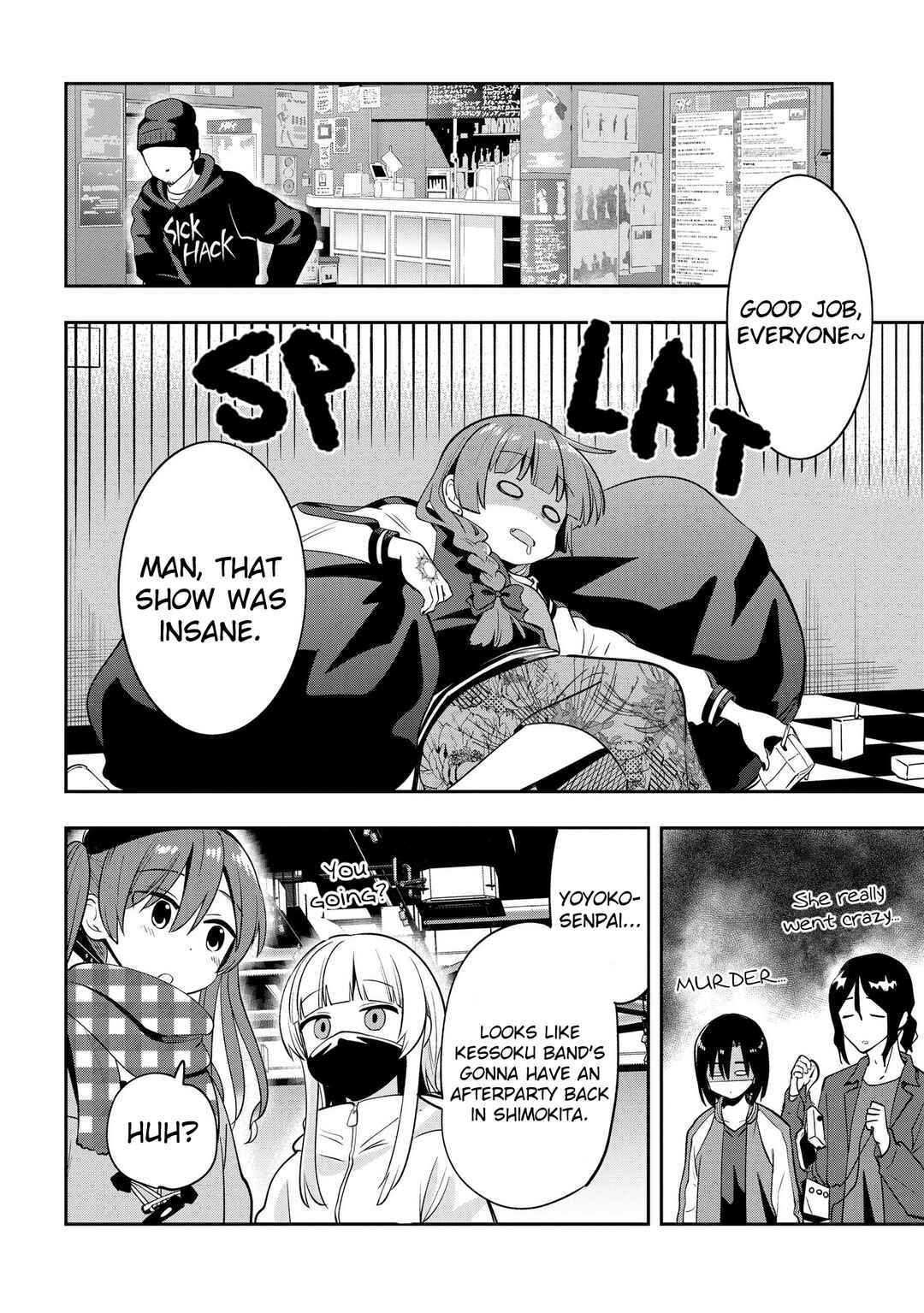 Page 19 Chapter 15 Bocchi the Rock! Gaiden - Hiroi Kikuri no Fukazake Nikki