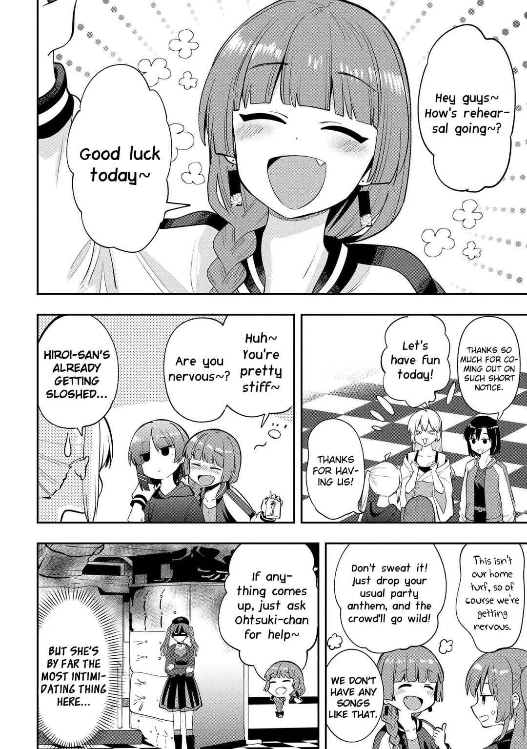 Page 2 Chapter 15 Bocchi the Rock! Gaiden - Hiroi Kikuri no Fukazake Nikki