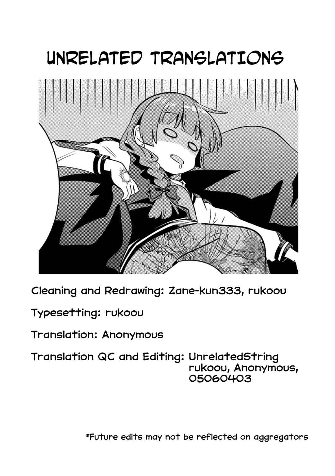 Page 22 Chapter 15 Bocchi the Rock! Gaiden - Hiroi Kikuri no Fukazake Nikki