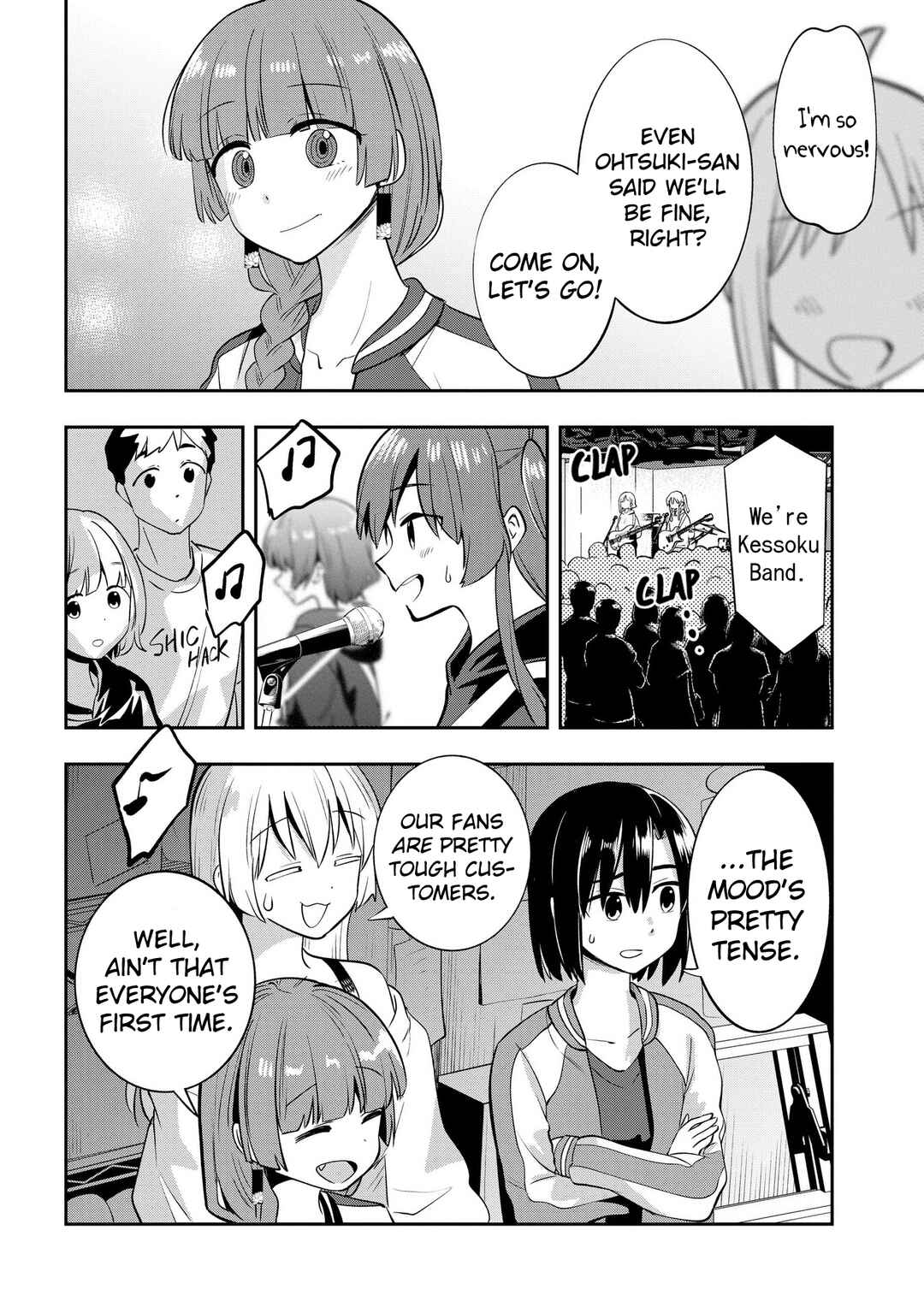 Page 8 Chapter 15 Bocchi the Rock! Gaiden - Hiroi Kikuri no Fukazake Nikki