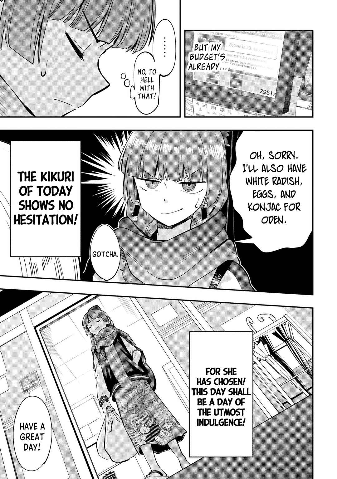 Page 13 Chapter 19 Bocchi the Rock! Gaiden - Hiroi Kikuri no Fukazake Nikki