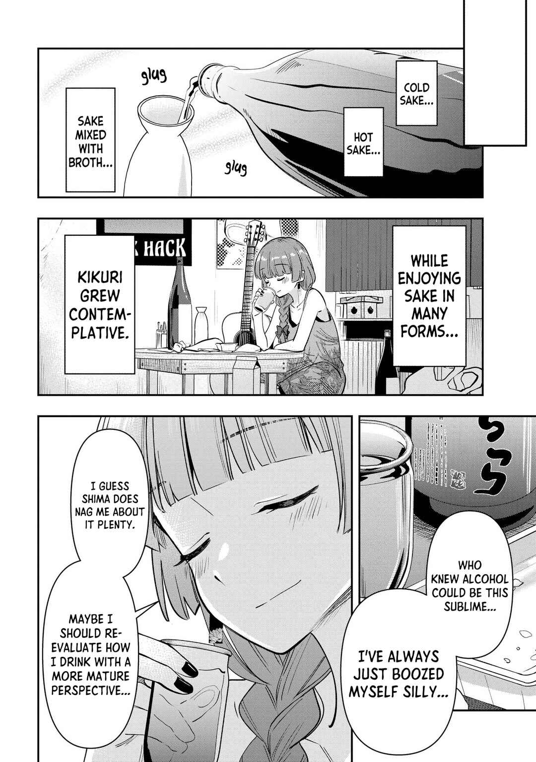 Page 18 Chapter 19 Bocchi the Rock! Gaiden - Hiroi Kikuri no Fukazake Nikki