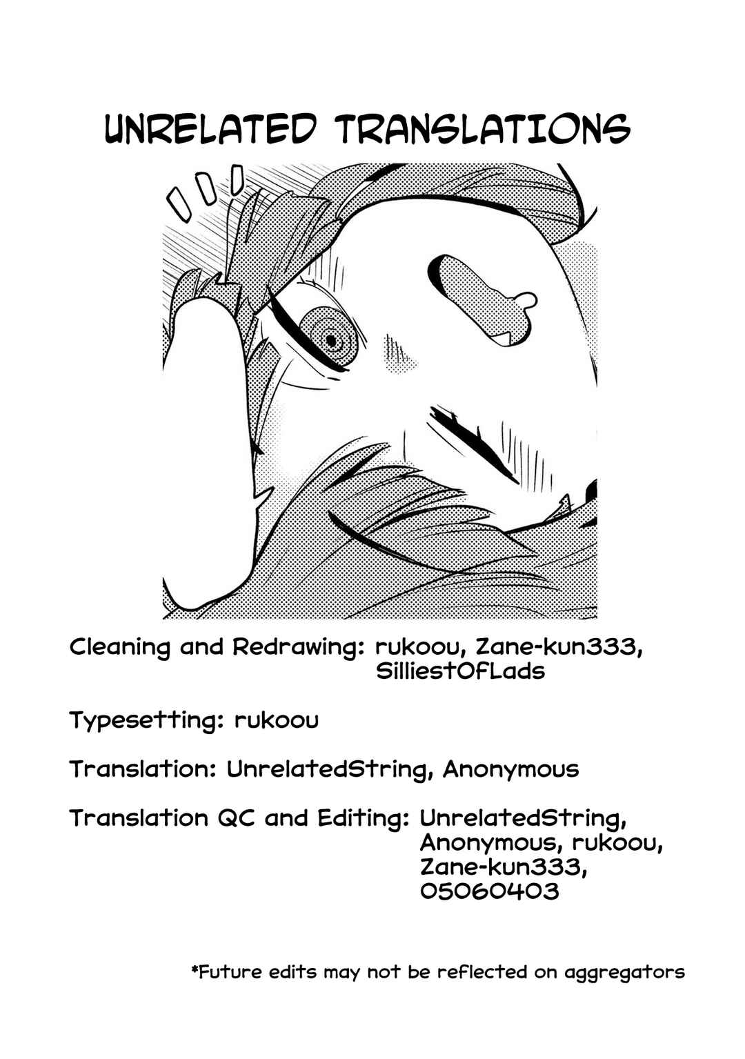 Page 22 Chapter 19 Bocchi the Rock! Gaiden - Hiroi Kikuri no Fukazake Nikki