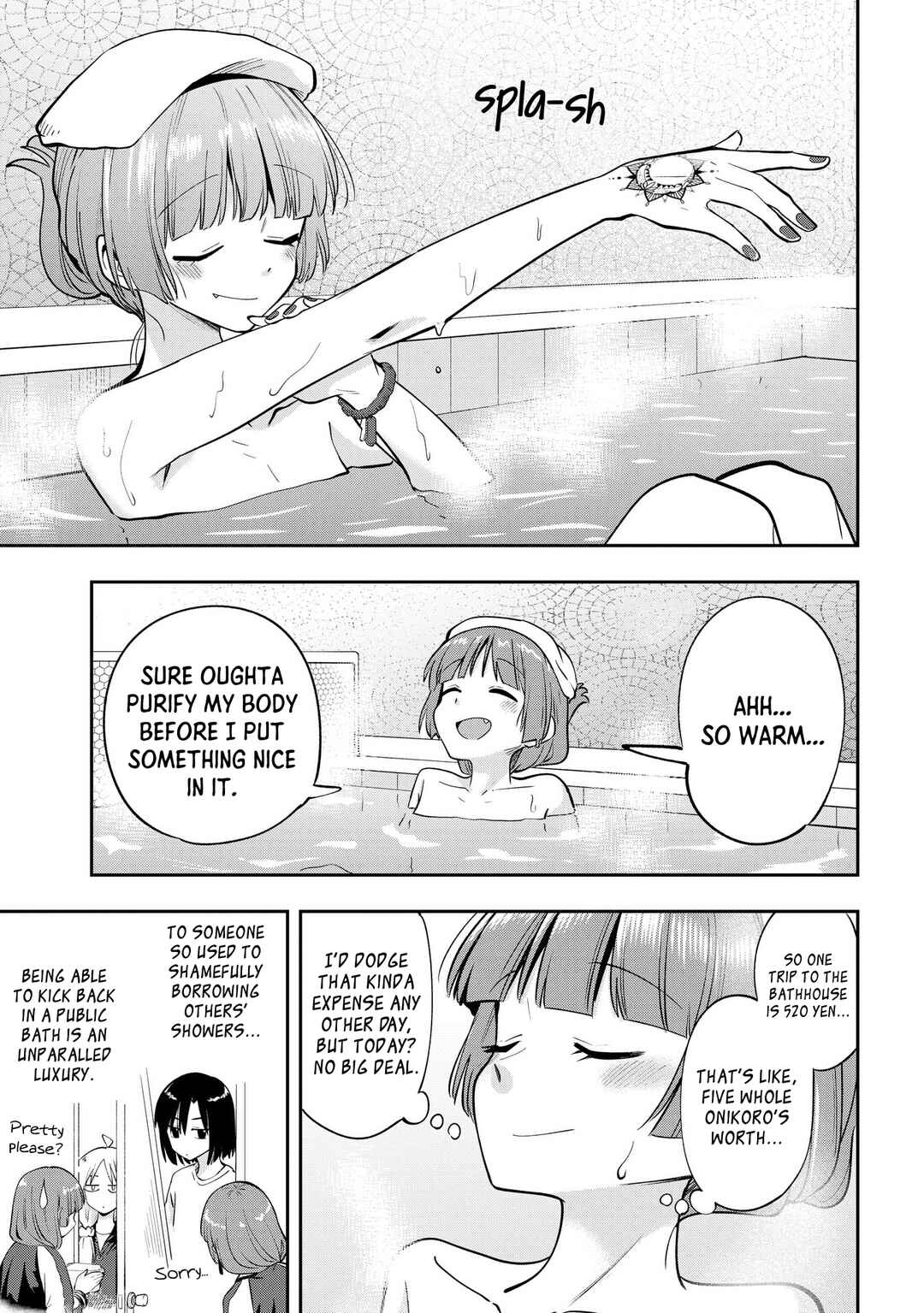 Page 5 Chapter 19 Bocchi the Rock! Gaiden - Hiroi Kikuri no Fukazake Nikki