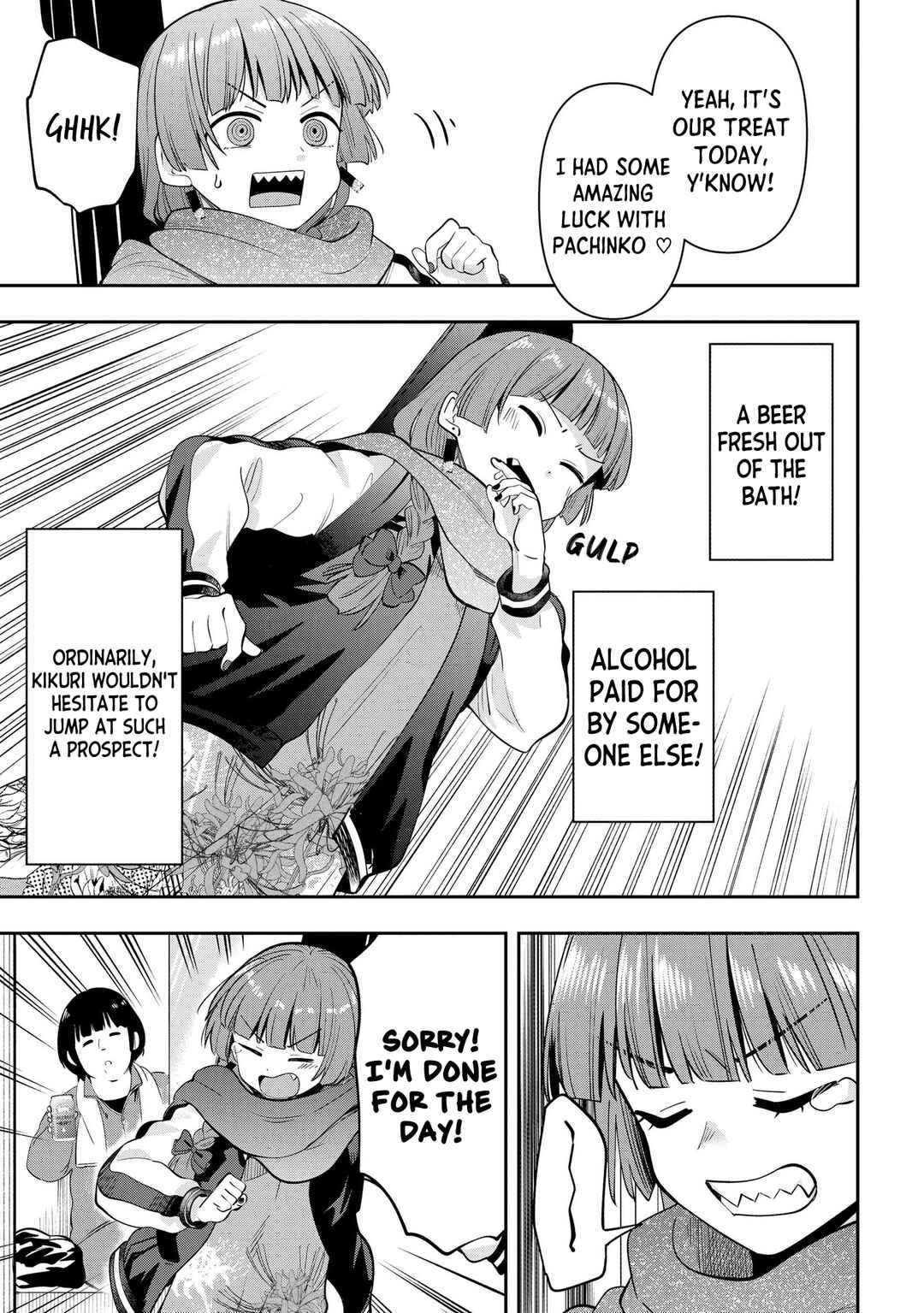 Page 9 Chapter 19 Bocchi the Rock! Gaiden - Hiroi Kikuri no Fukazake Nikki